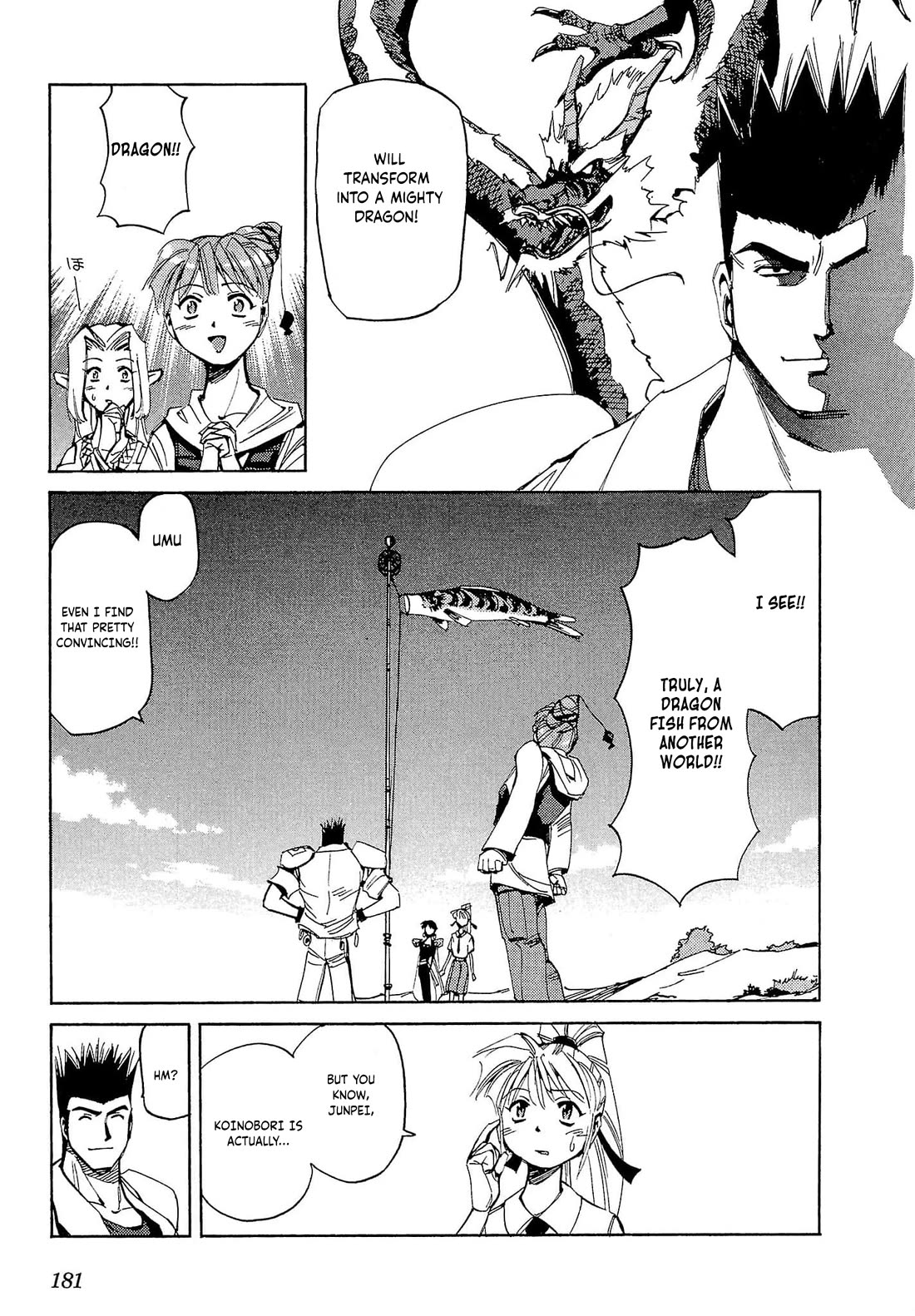 Those Who Hunt Elves Chapter 54 page 23 - Chapter 54