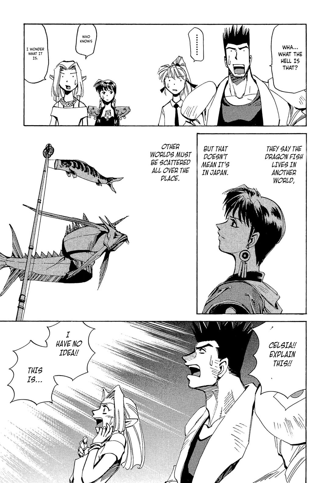 Those Who Hunt Elves Chapter 54 page 29 - Chapter 54