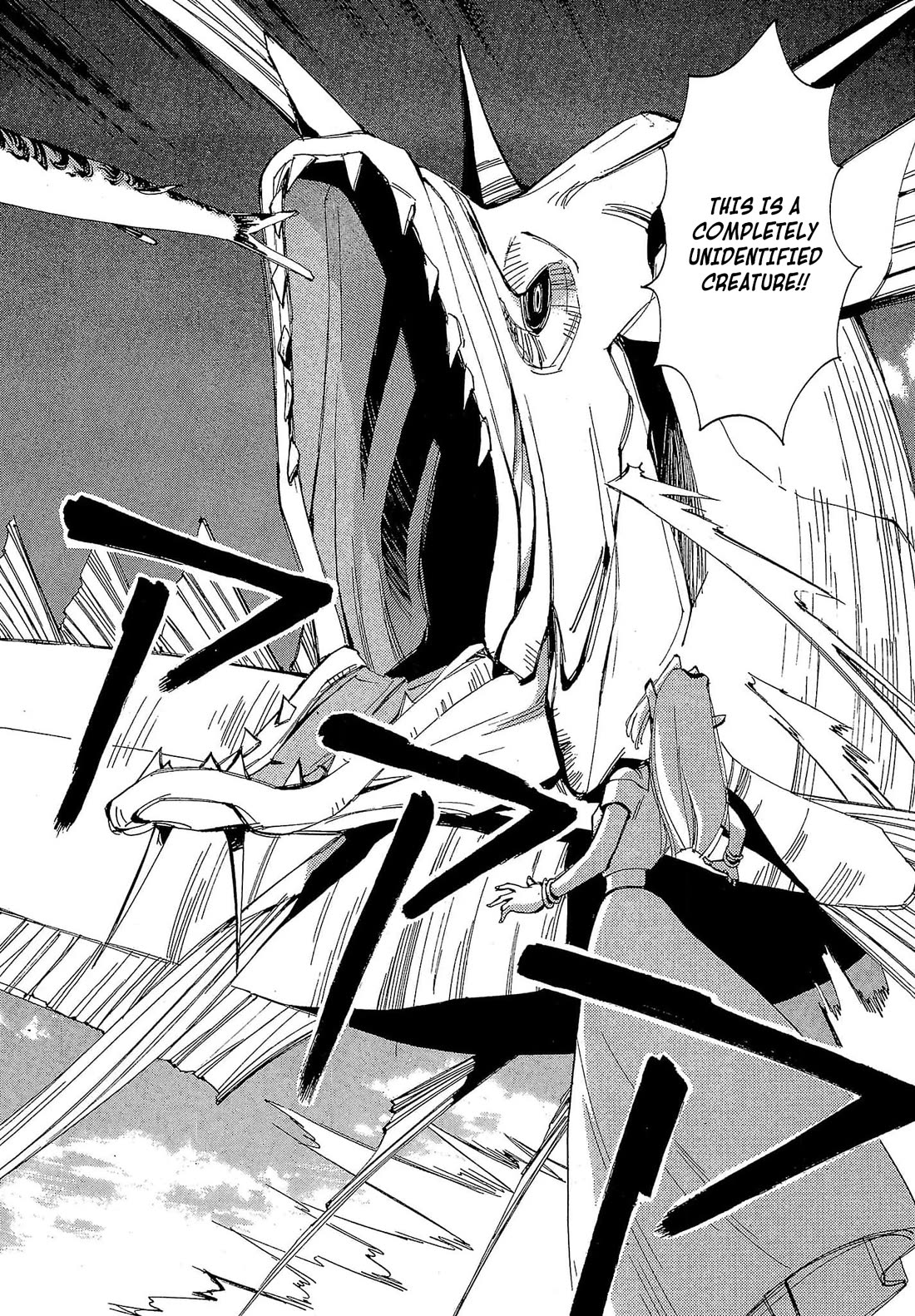 Those Who Hunt Elves Chapter 54 page 30 - Chapter 54
