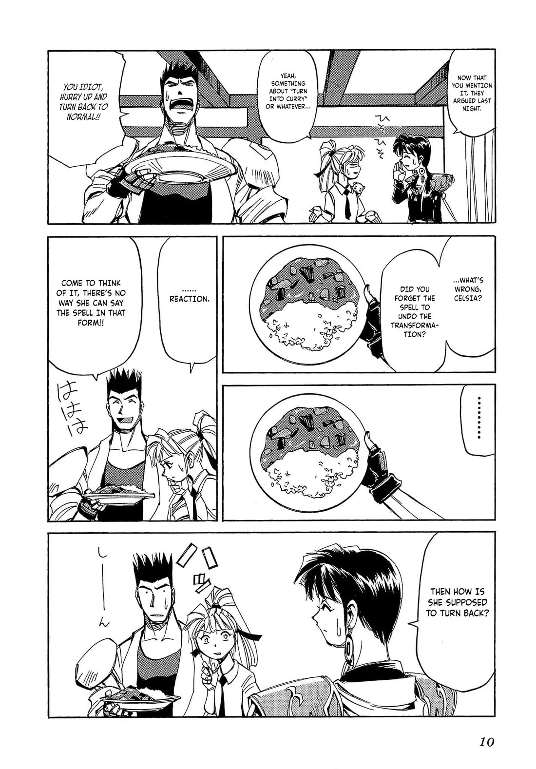 Those Who Hunt Elves Chapter 55 page 13 - Chapter 55