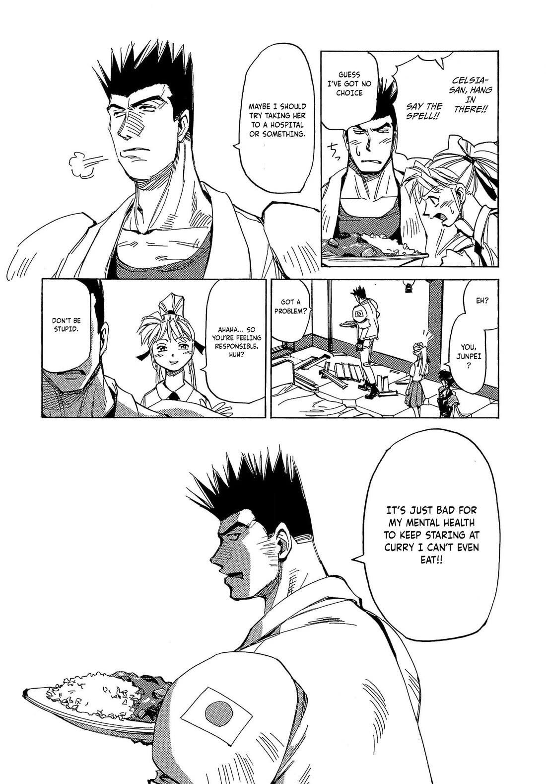 Those Who Hunt Elves Chapter 55 page 14 - Chapter 55