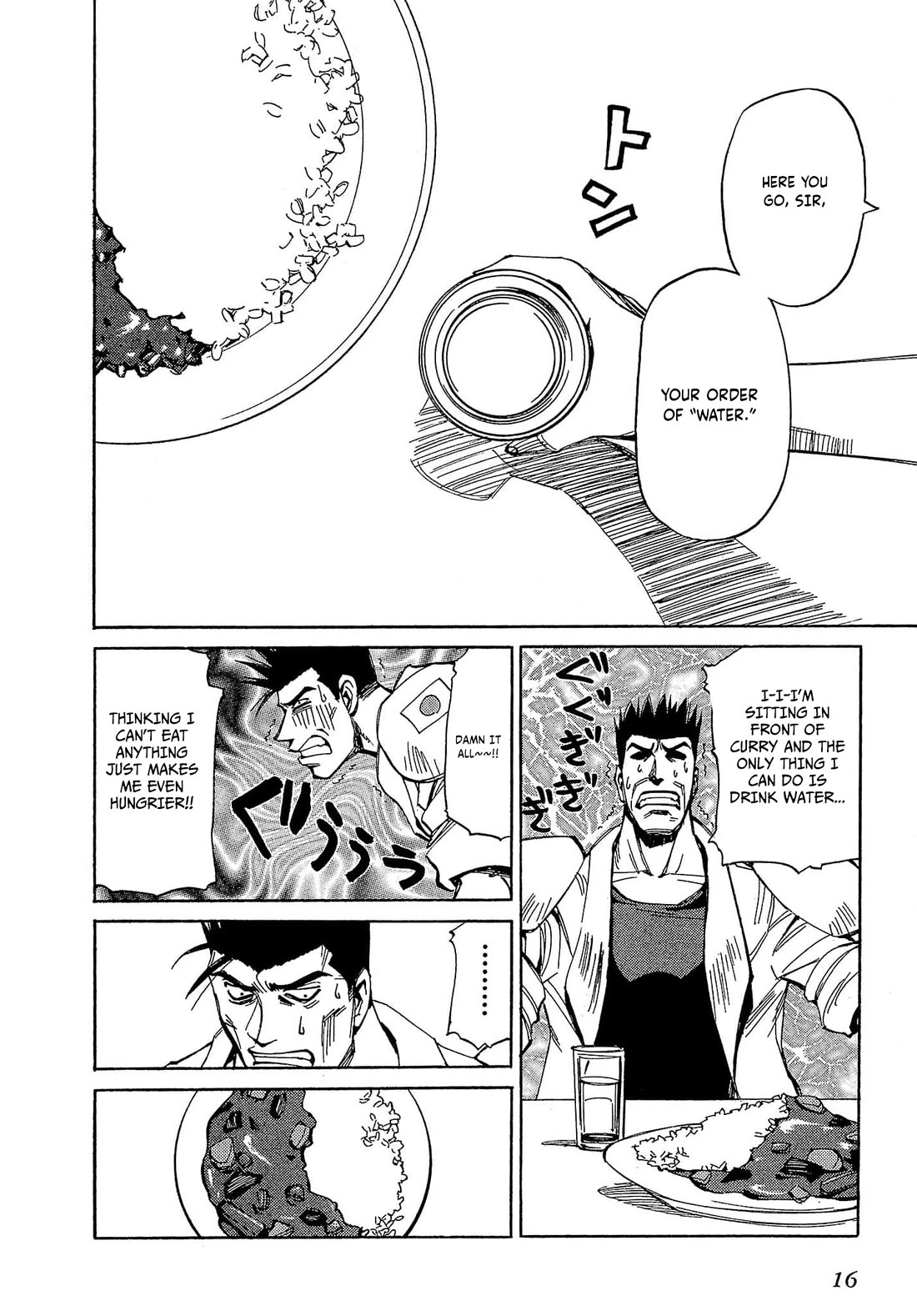 Those Who Hunt Elves Chapter 55 page 19 - Chapter 55
