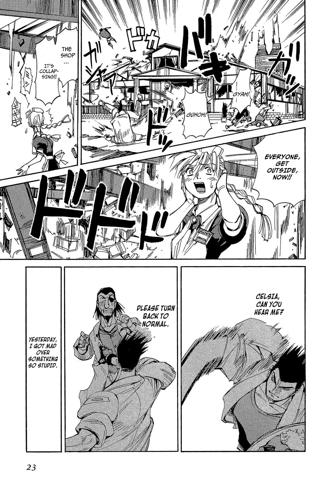 Those Who Hunt Elves Chapter 55 page 26 - Chapter 55