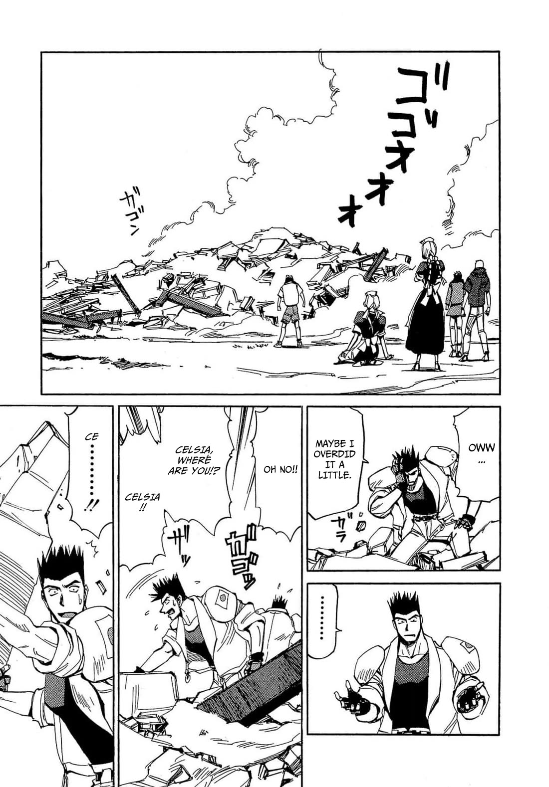 Those Who Hunt Elves Chapter 55 page 28 - Chapter 55