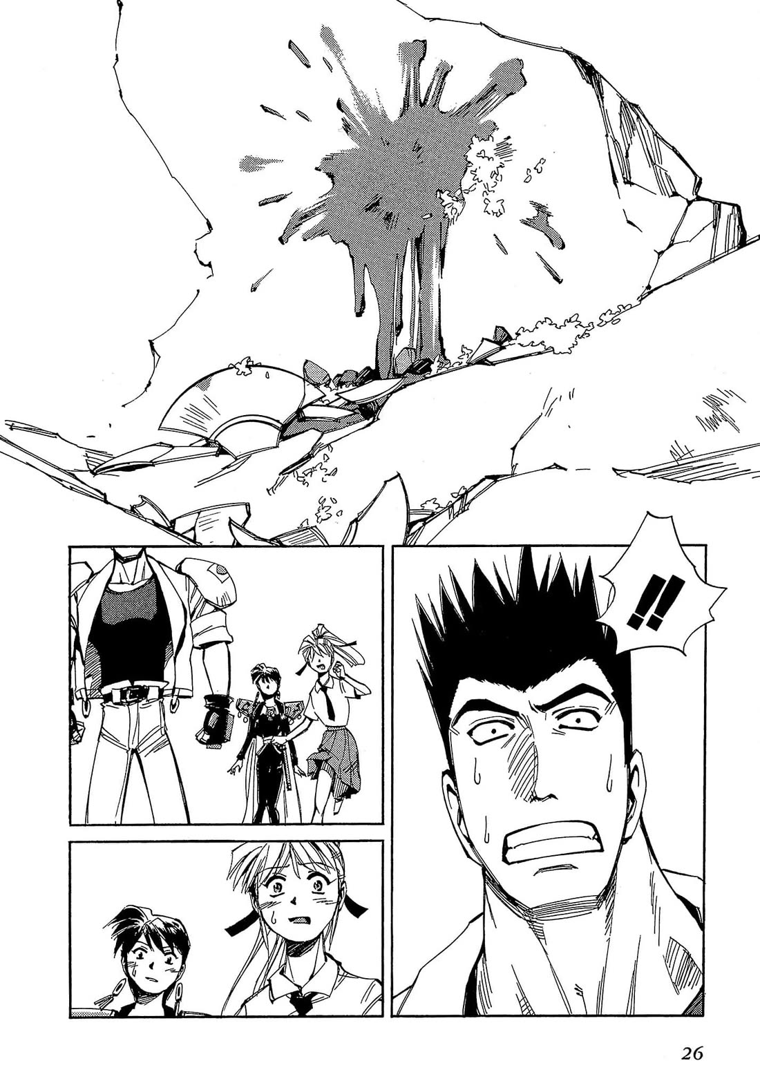 Those Who Hunt Elves Chapter 55 page 29 - Chapter 55