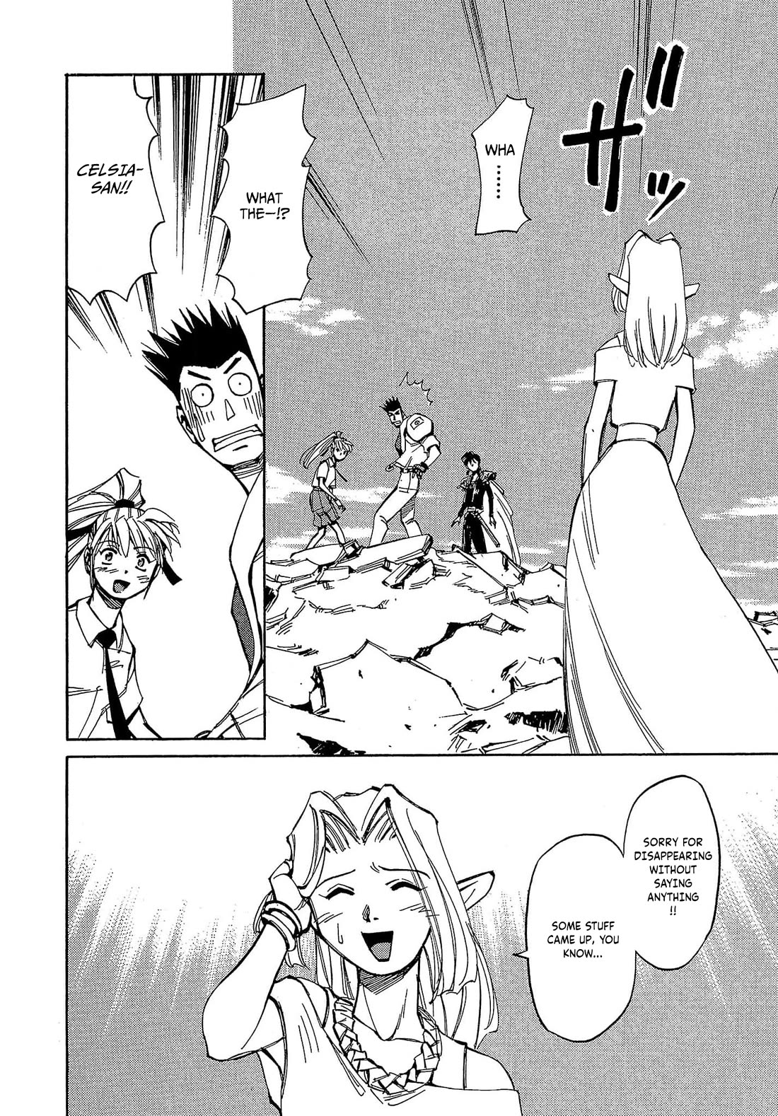 Those Who Hunt Elves Chapter 55 page 31 - Chapter 55
