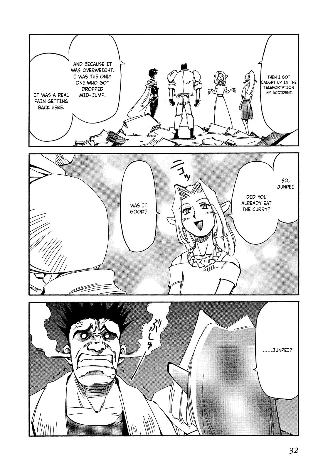 Those Who Hunt Elves Chapter 55 page 35 - Chapter 55