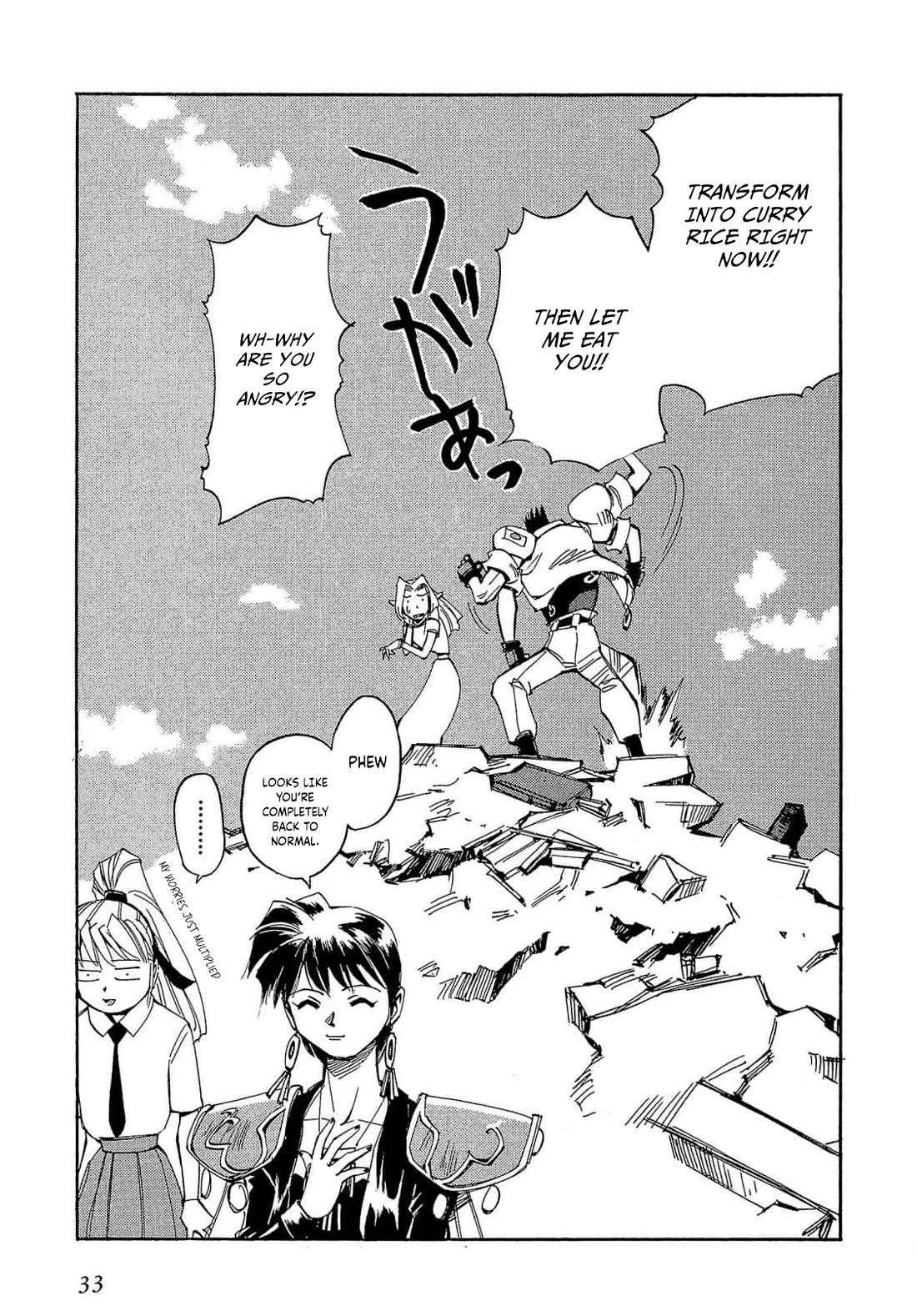 Those Who Hunt Elves Chapter 55 page 36 - Chapter 55