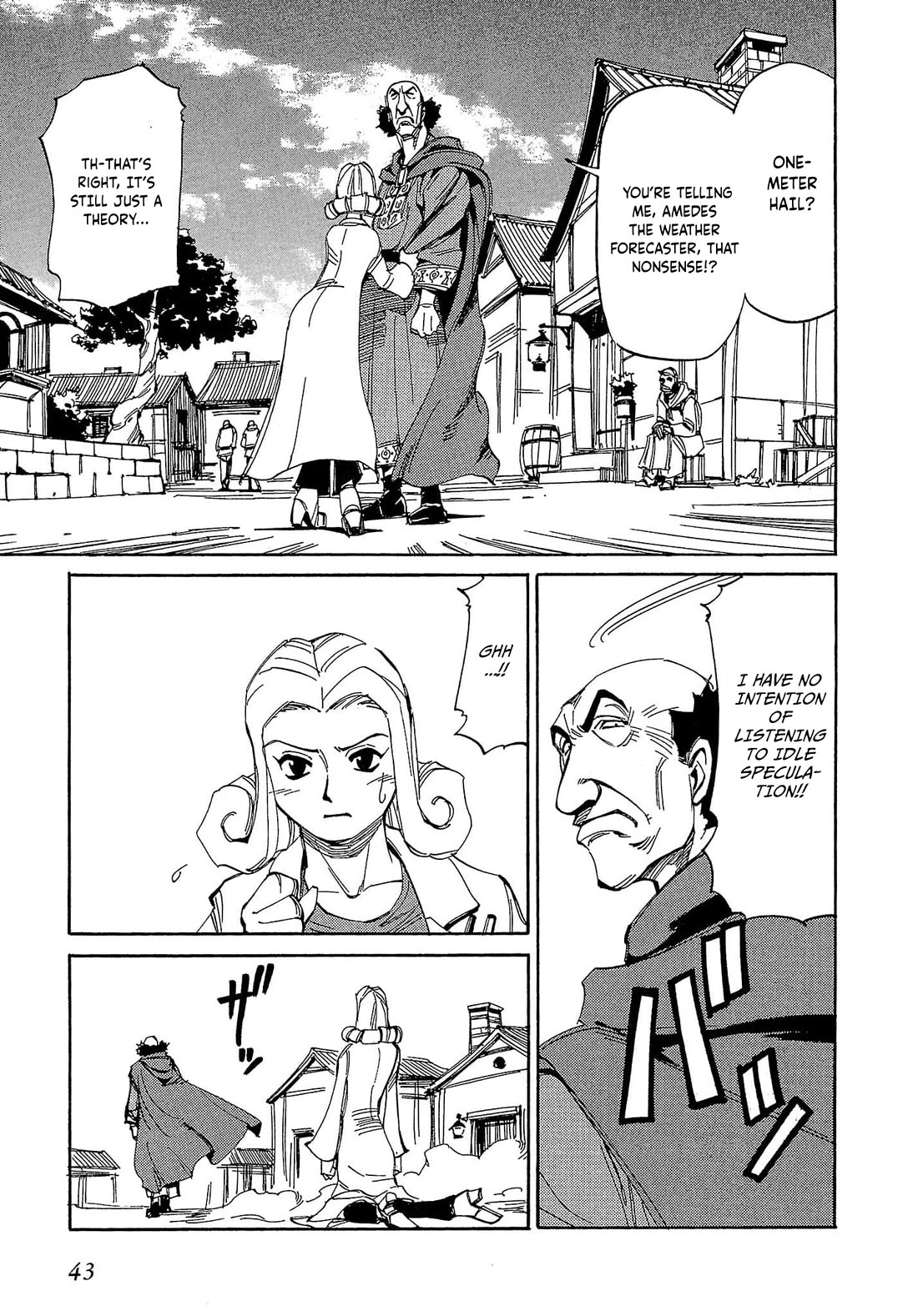 Those Who Hunt Elves Chapter 56 page 10 - Chapter 56