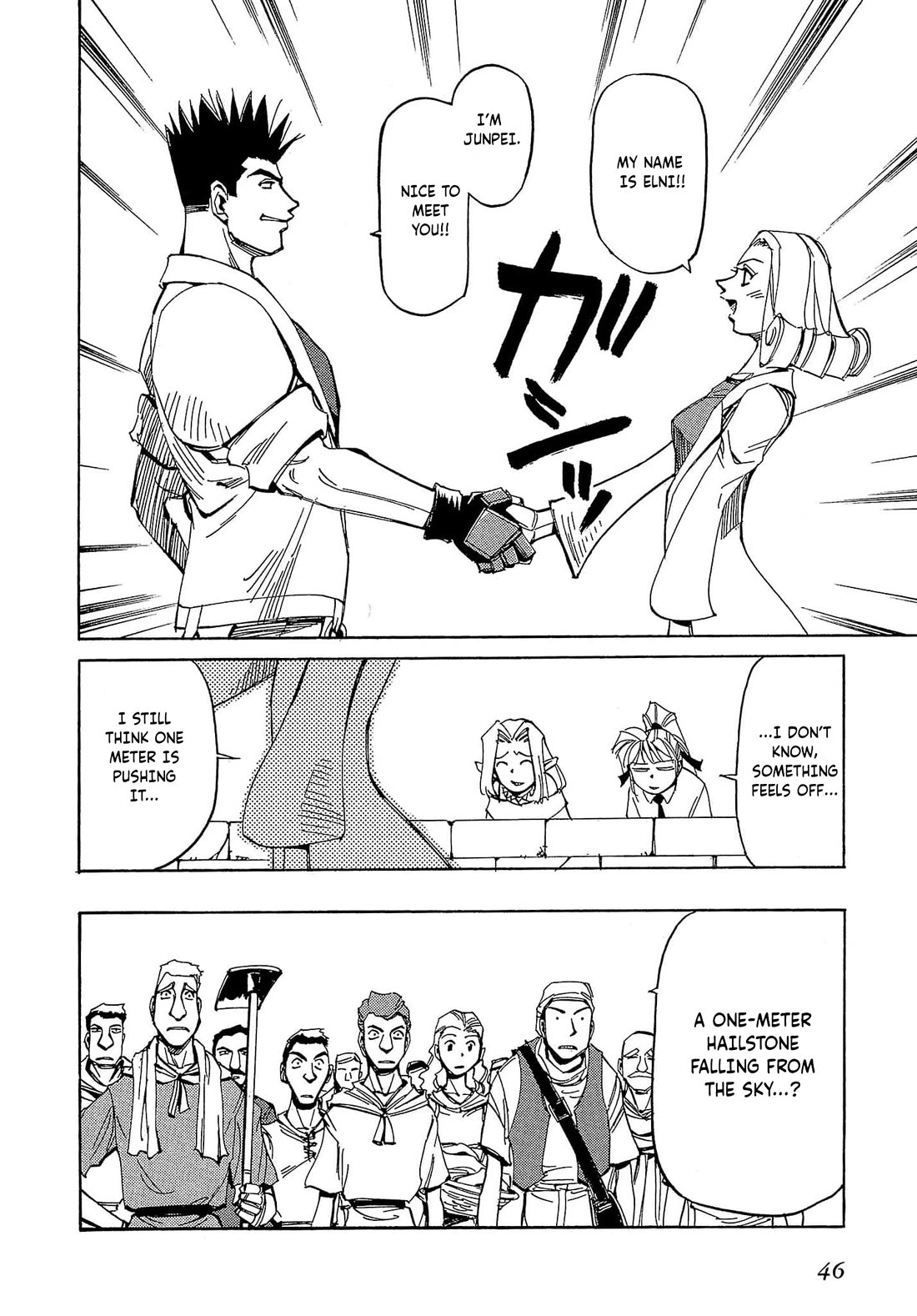 Those Who Hunt Elves Chapter 56 page 13 - Chapter 56