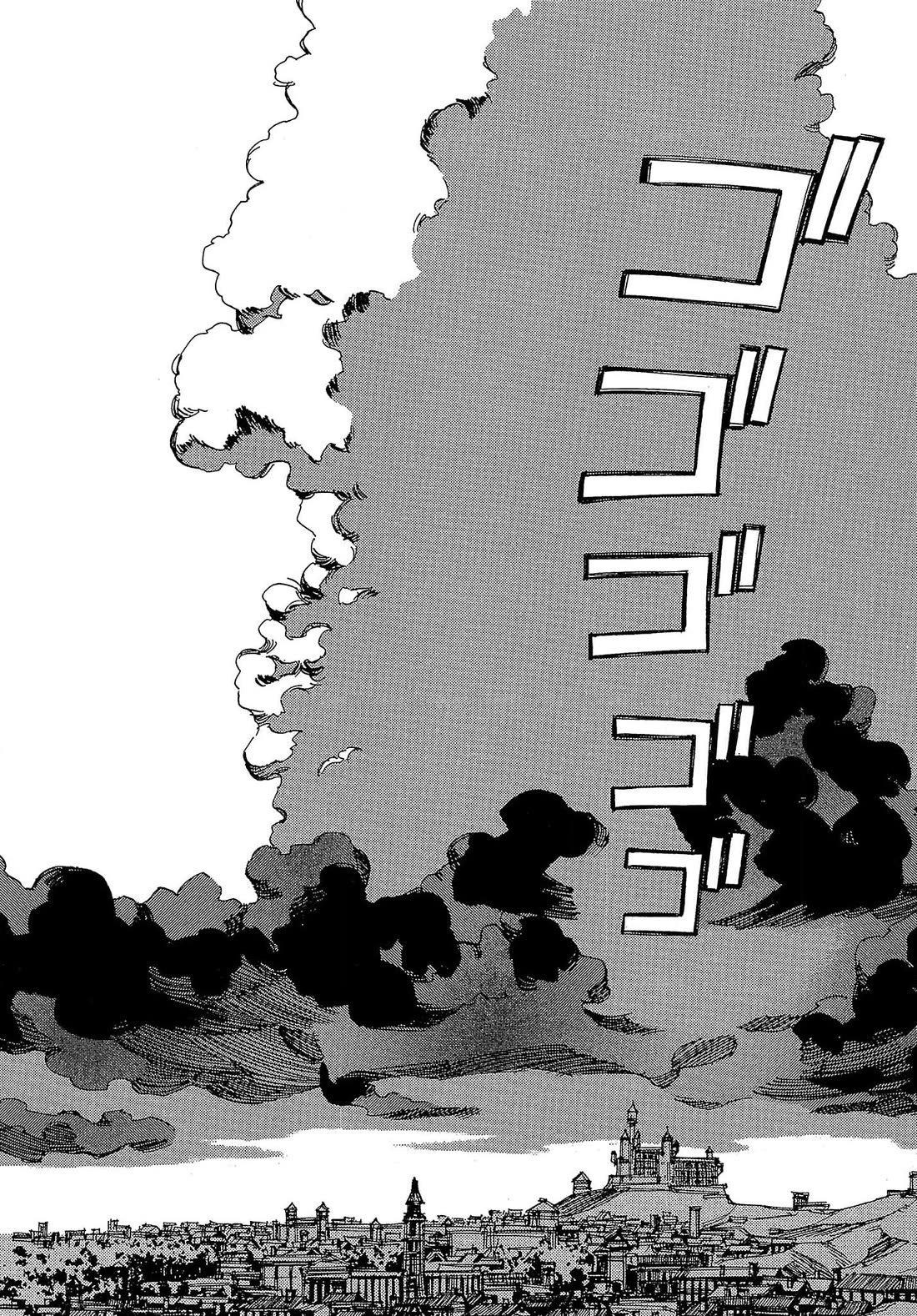 Those Who Hunt Elves Chapter 56 page 17 - Chapter 56
