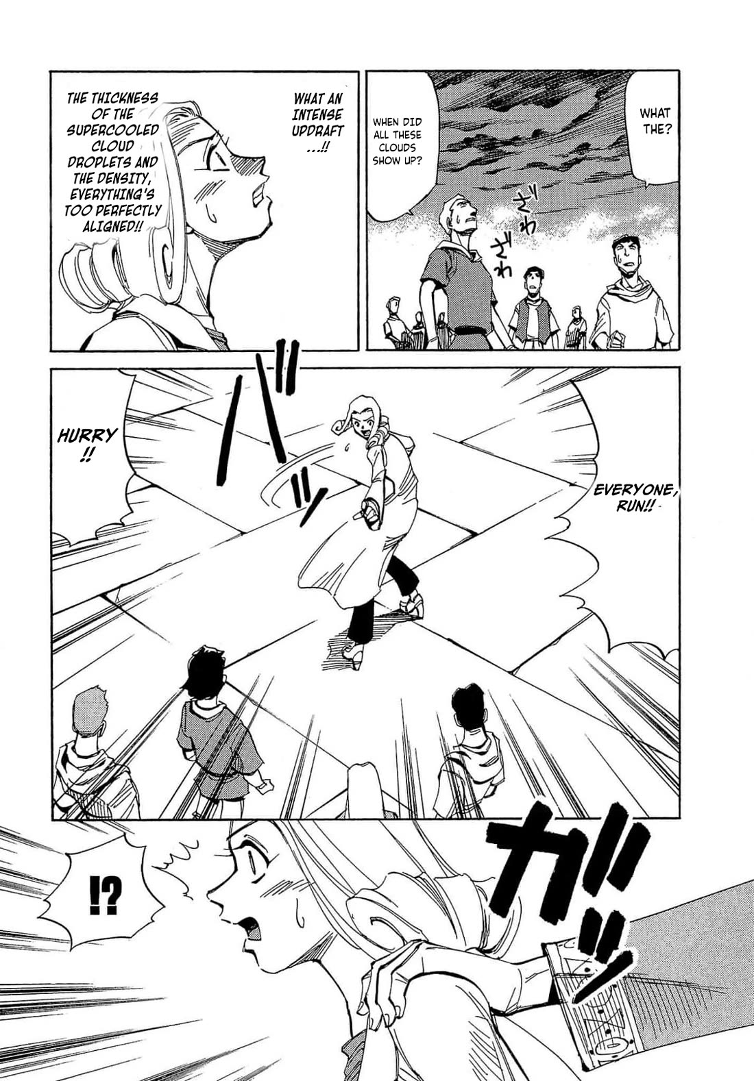 Those Who Hunt Elves Chapter 56 page 18 - Chapter 56