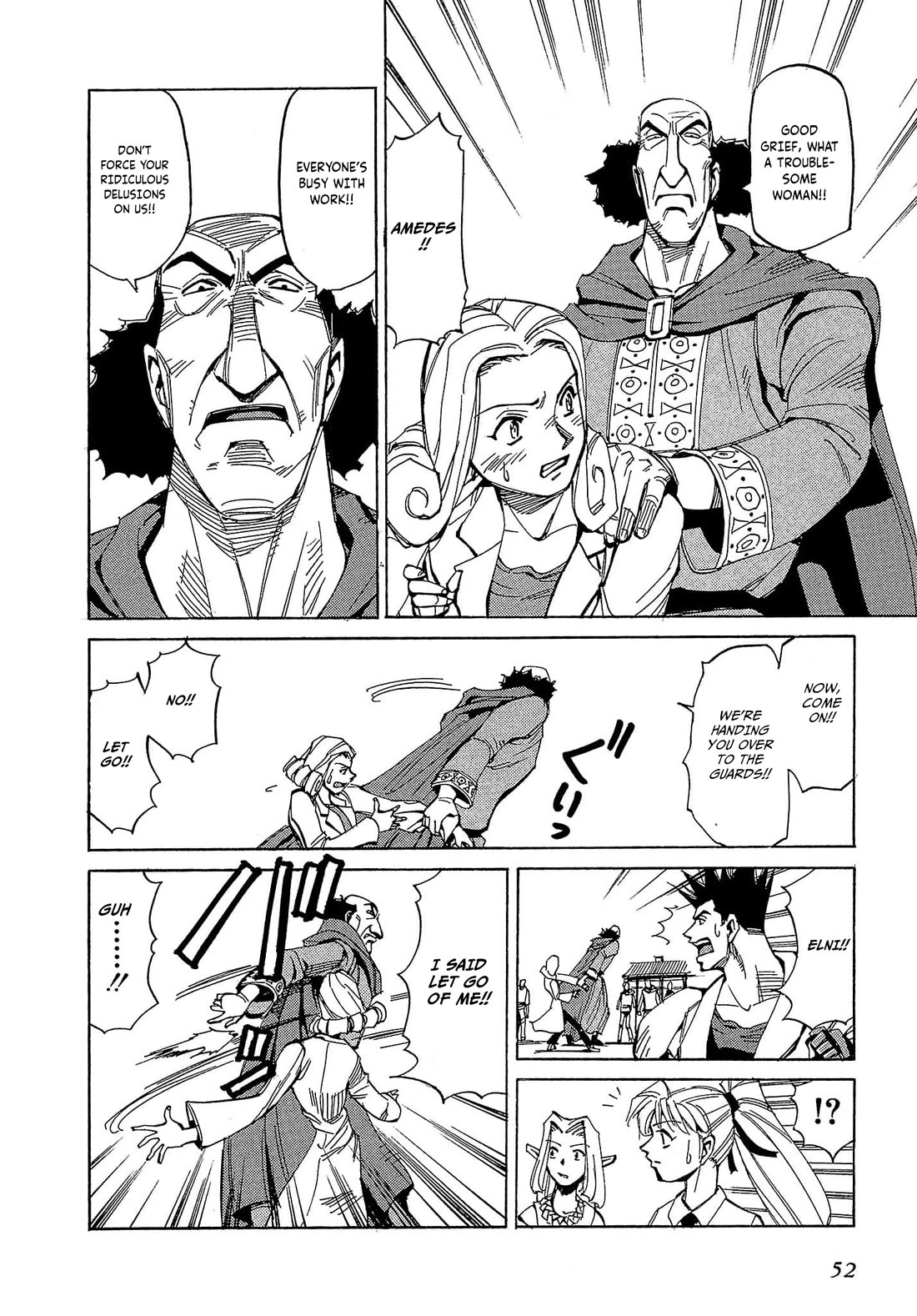 Those Who Hunt Elves Chapter 56 page 19 - Chapter 56