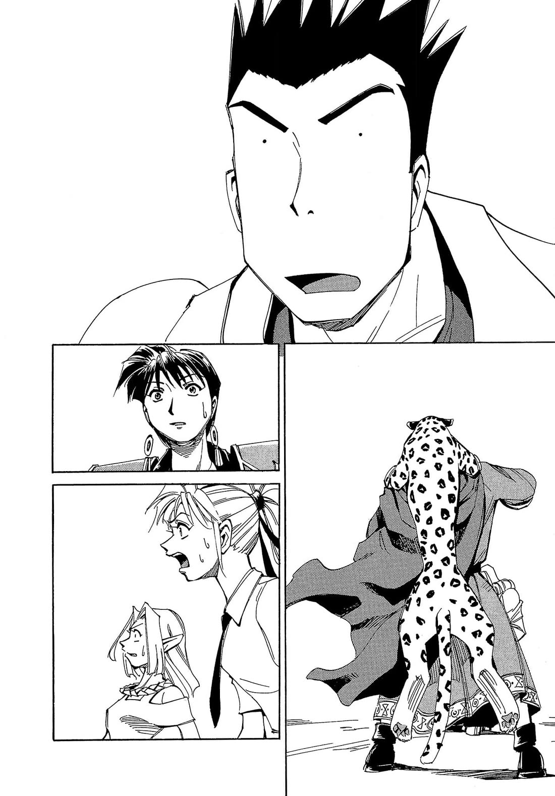Those Who Hunt Elves Chapter 56 page 23 - Chapter 56