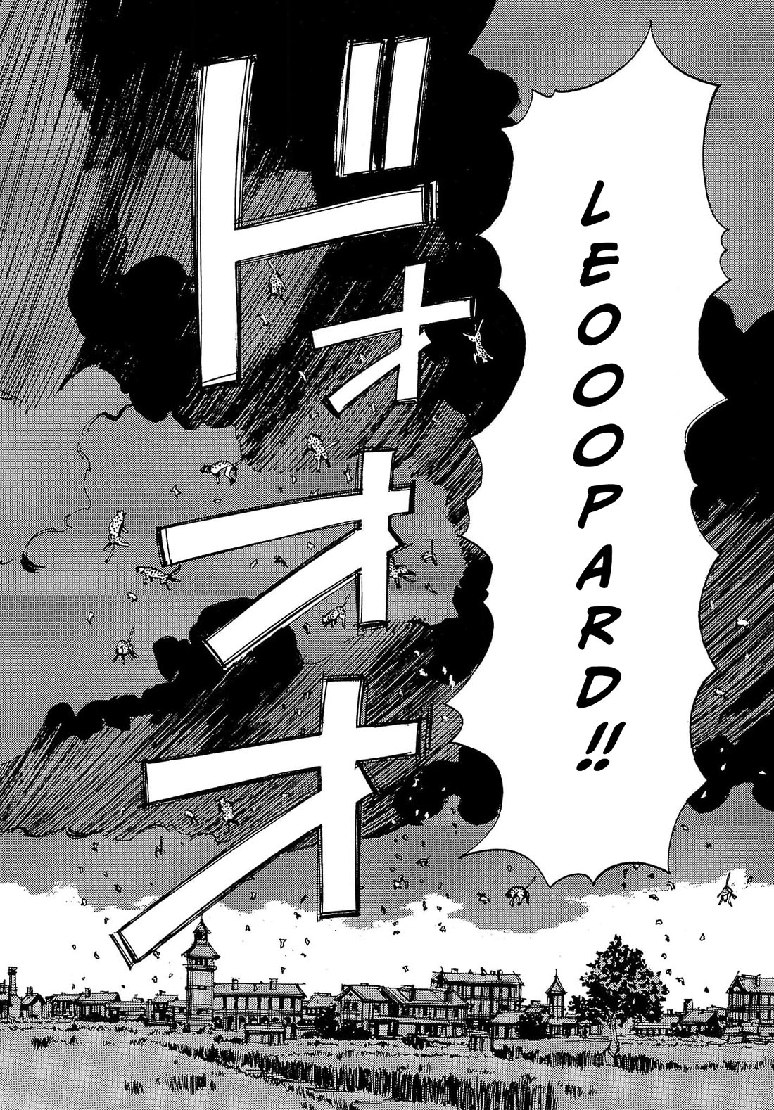 Those Who Hunt Elves Chapter 56 page 25 - Chapter 56