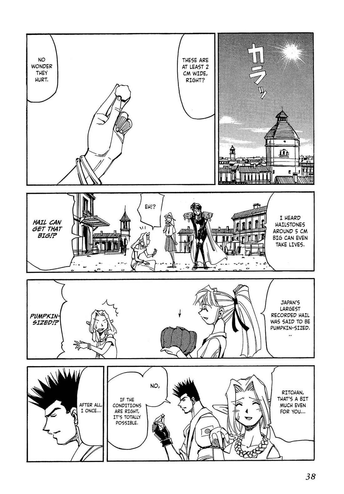 Those Who Hunt Elves Chapter 56 page 5 - Chapter 56