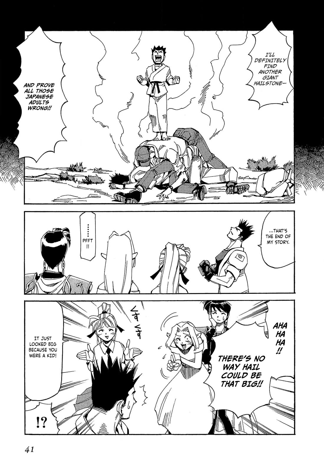 Those Who Hunt Elves Chapter 56 page 8 - Chapter 56