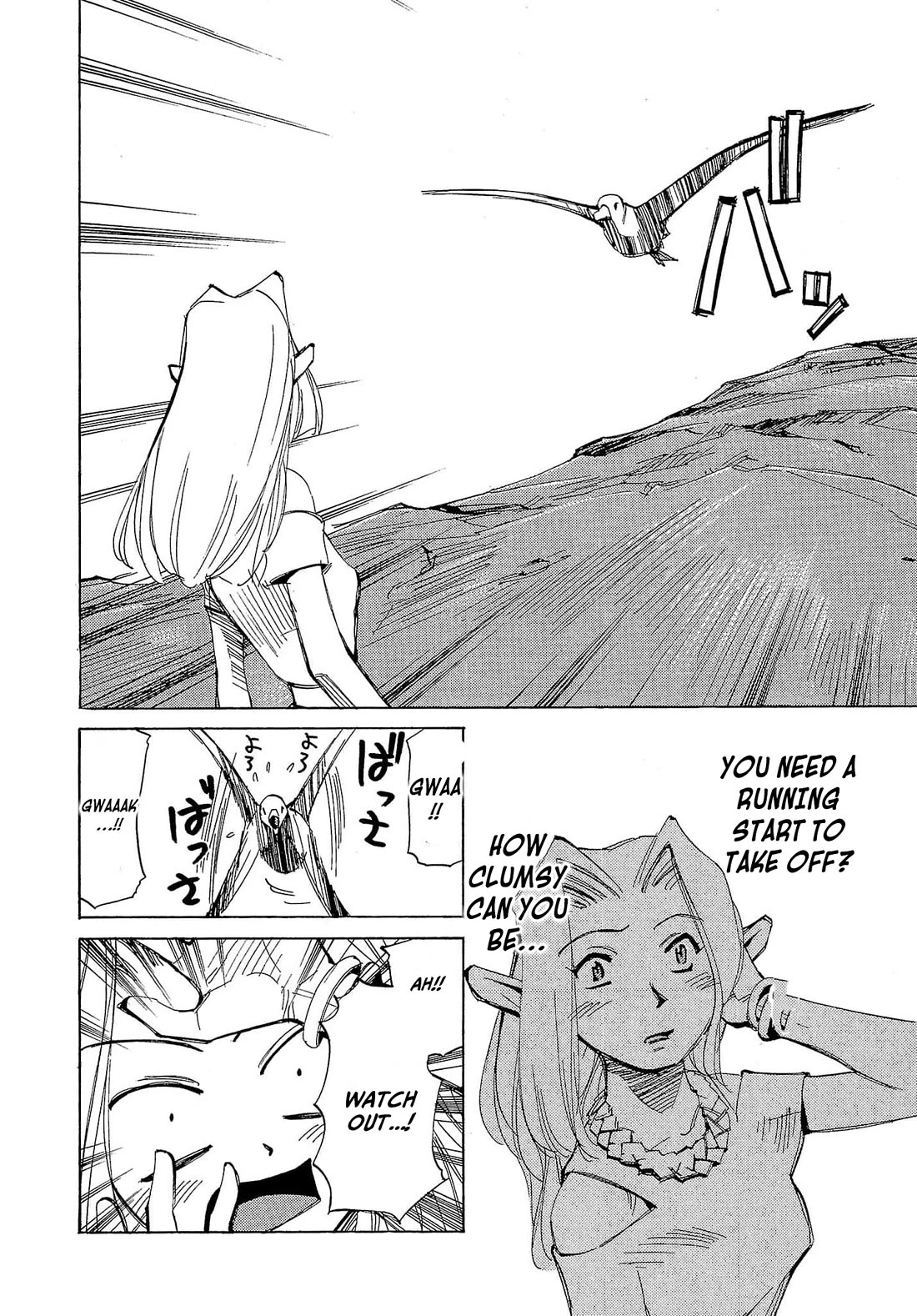 Those Who Hunt Elves Chapter 57 page 11 - Chapter 57