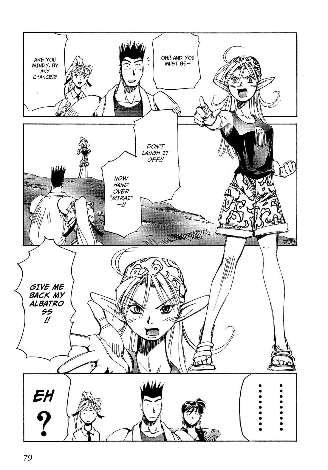 Those Who Hunt Elves Chapter 57 page 14 - Chapter 57