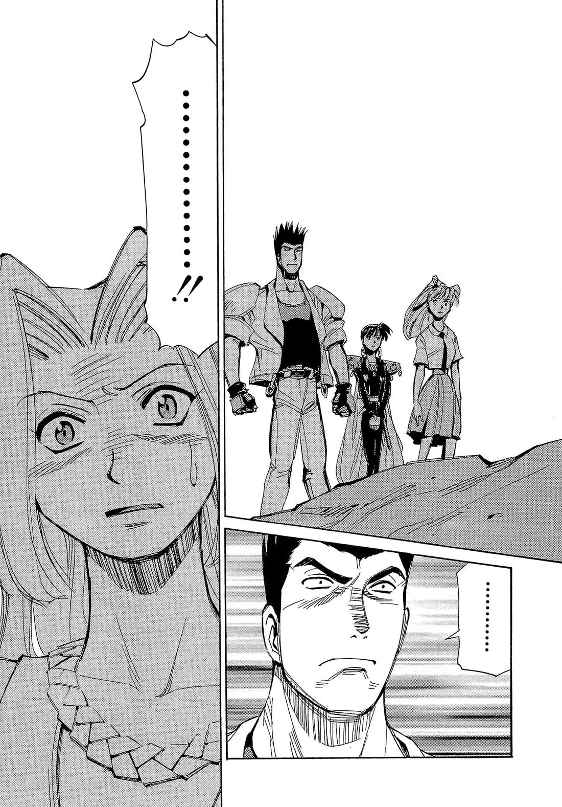 Those Who Hunt Elves Chapter 57 page 18 - Chapter 57