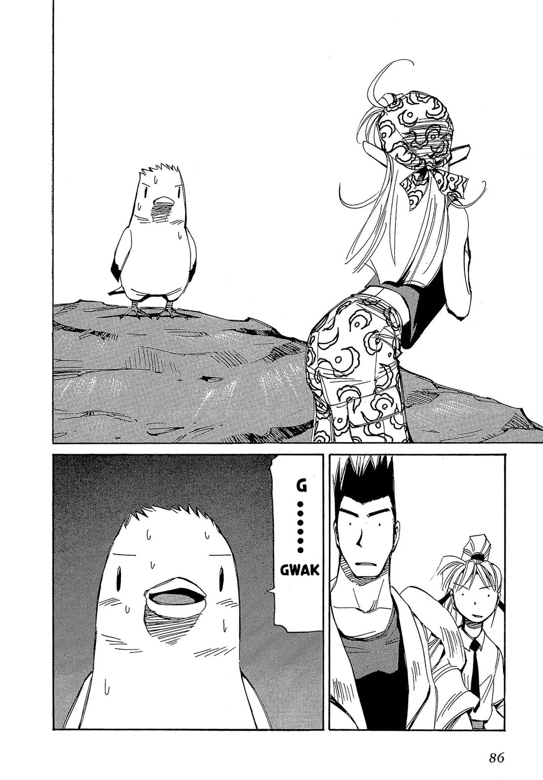 Those Who Hunt Elves Chapter 57 page 21 - Chapter 57