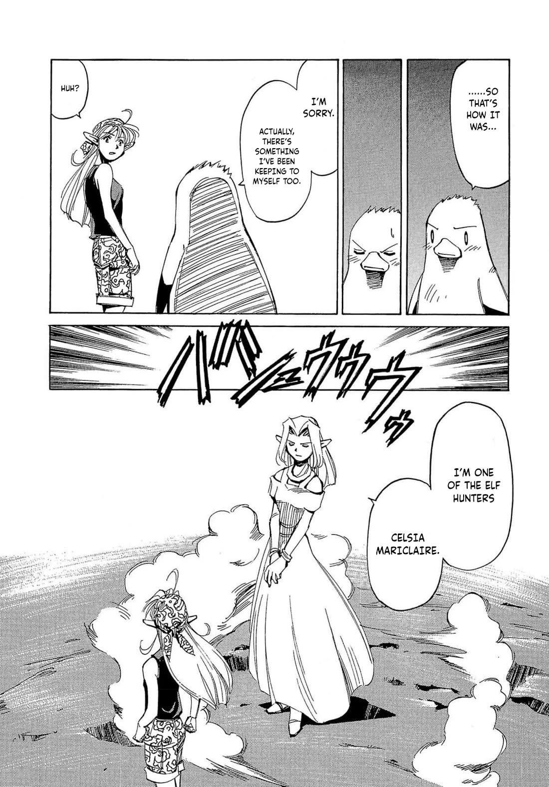 Those Who Hunt Elves Chapter 57 page 39 - Chapter 57