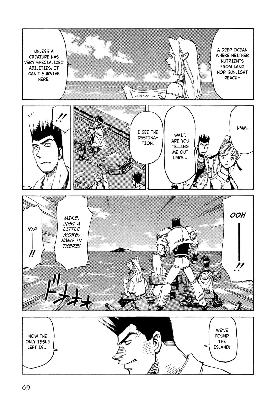 Those Who Hunt Elves Chapter 57 page 4 - Chapter 57