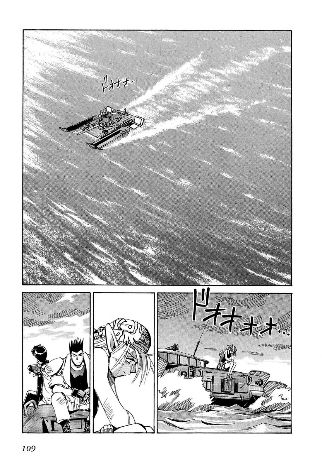 Those Who Hunt Elves Chapter 57 page 44 - Chapter 57