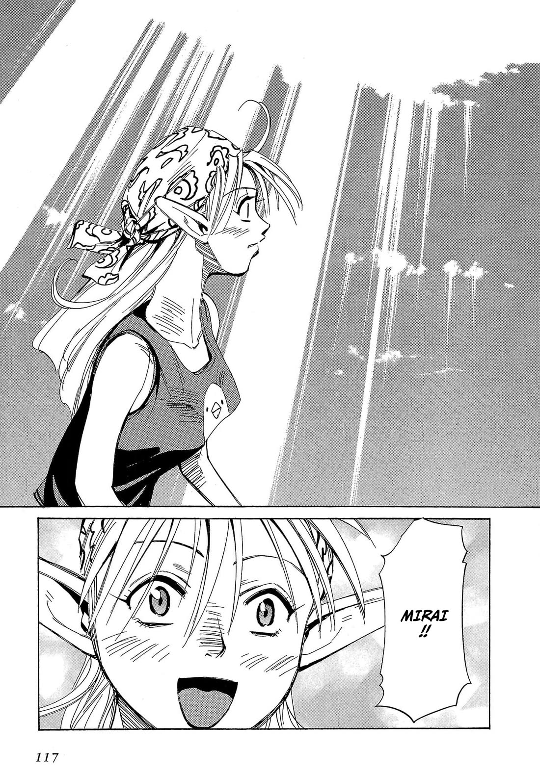 Those Who Hunt Elves Chapter 57 page 52 - Chapter 57