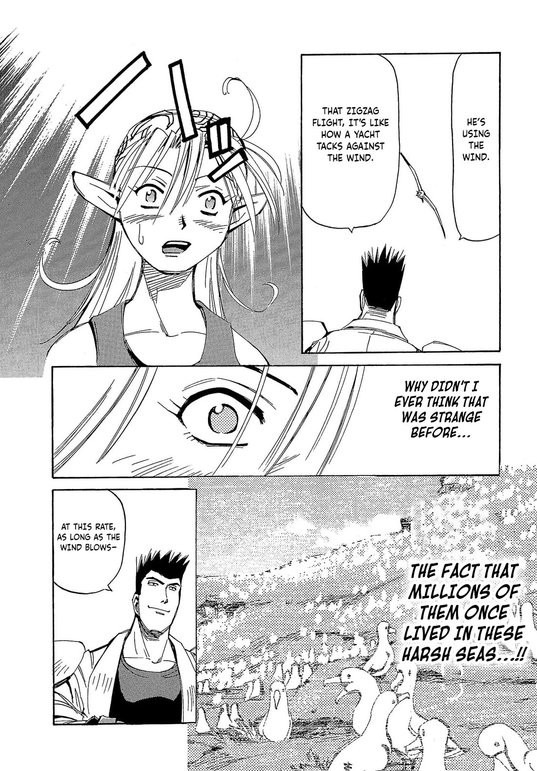 Those Who Hunt Elves Chapter 57 page 55 - Chapter 57