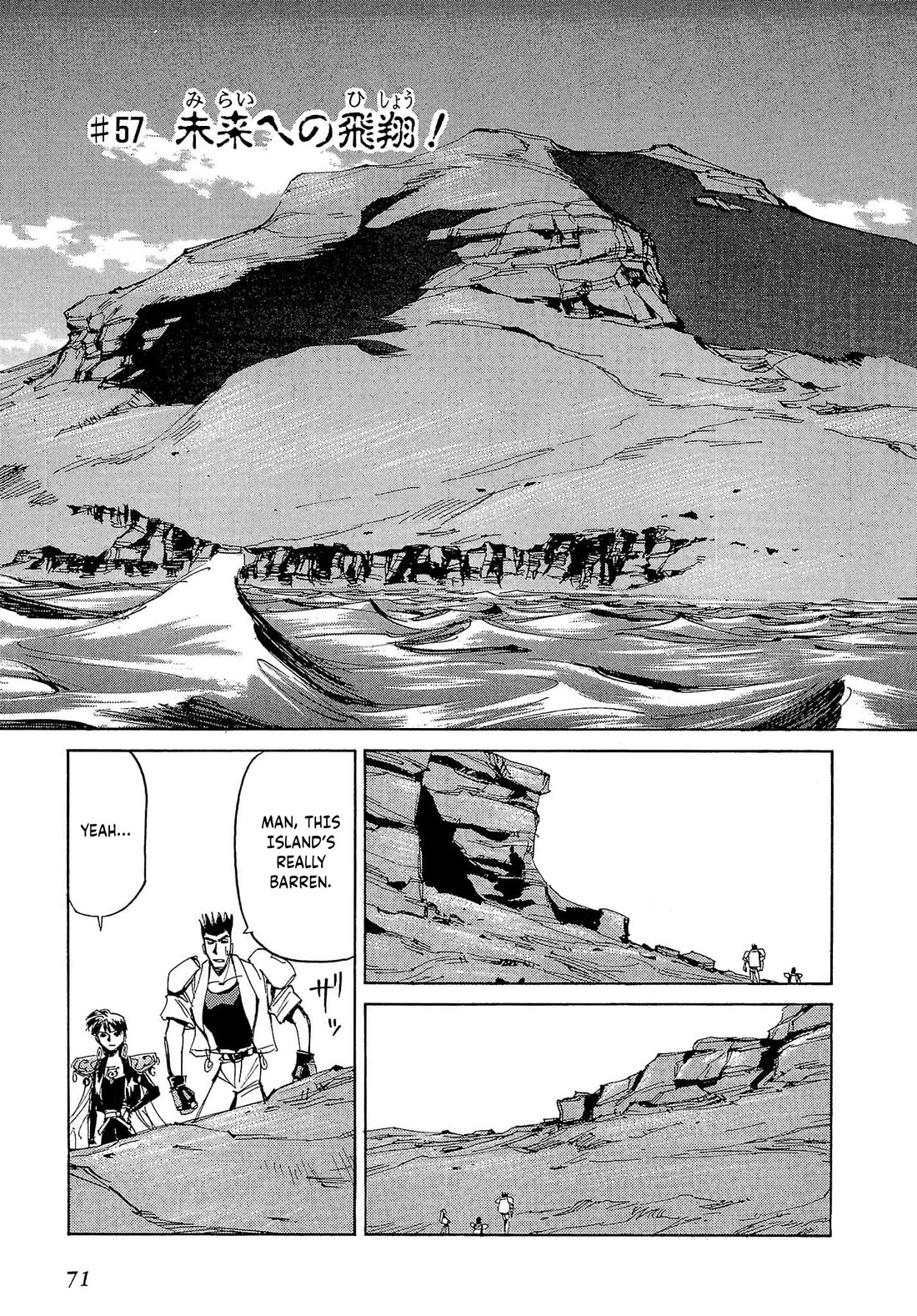 Those Who Hunt Elves Chapter 57 page 6 - Chapter 57