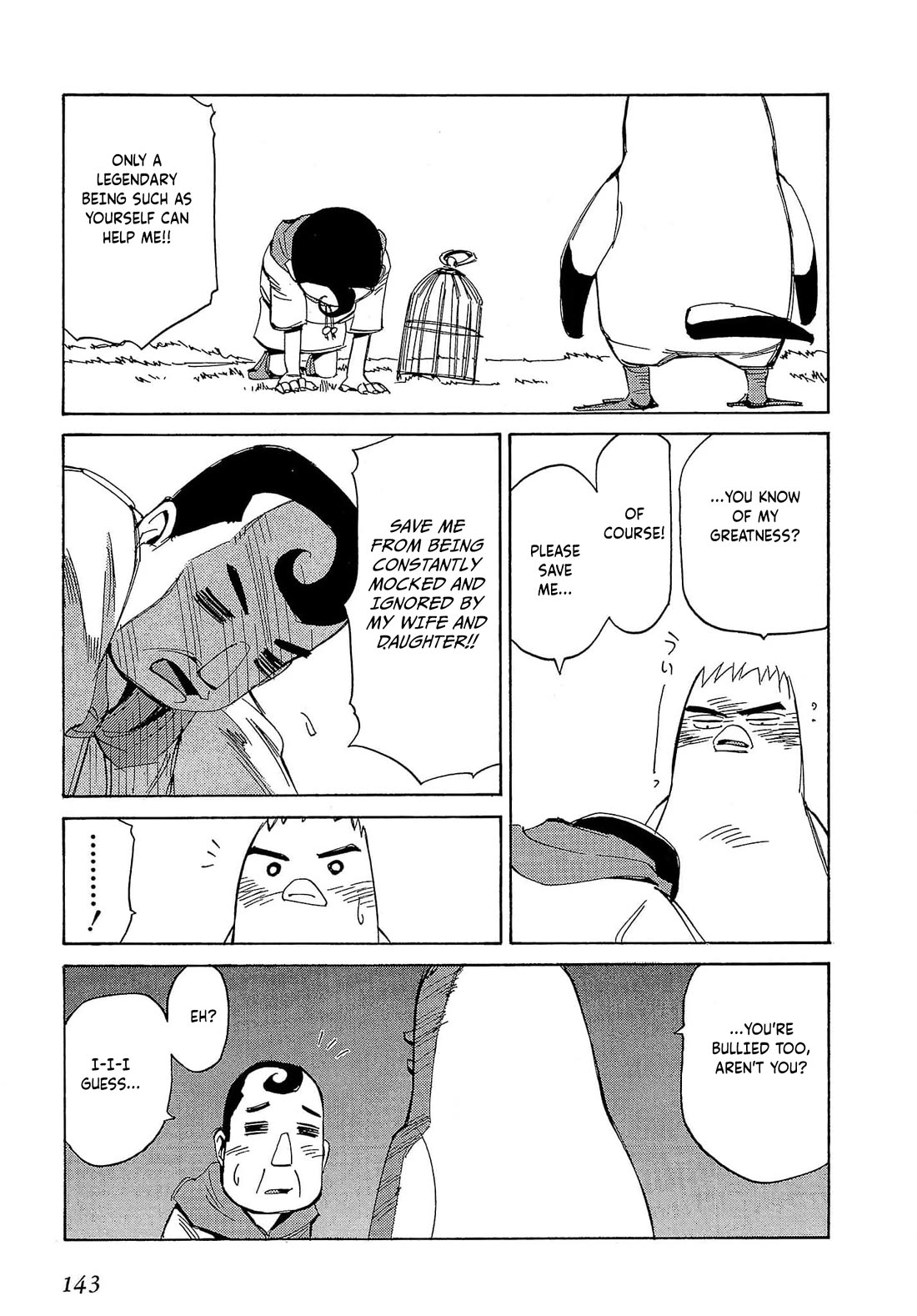 Those Who Hunt Elves Chapter 58 page 14 - Chapter 58