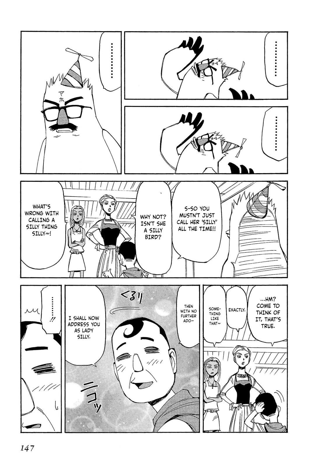 Those Who Hunt Elves Chapter 58 page 18 - Chapter 58