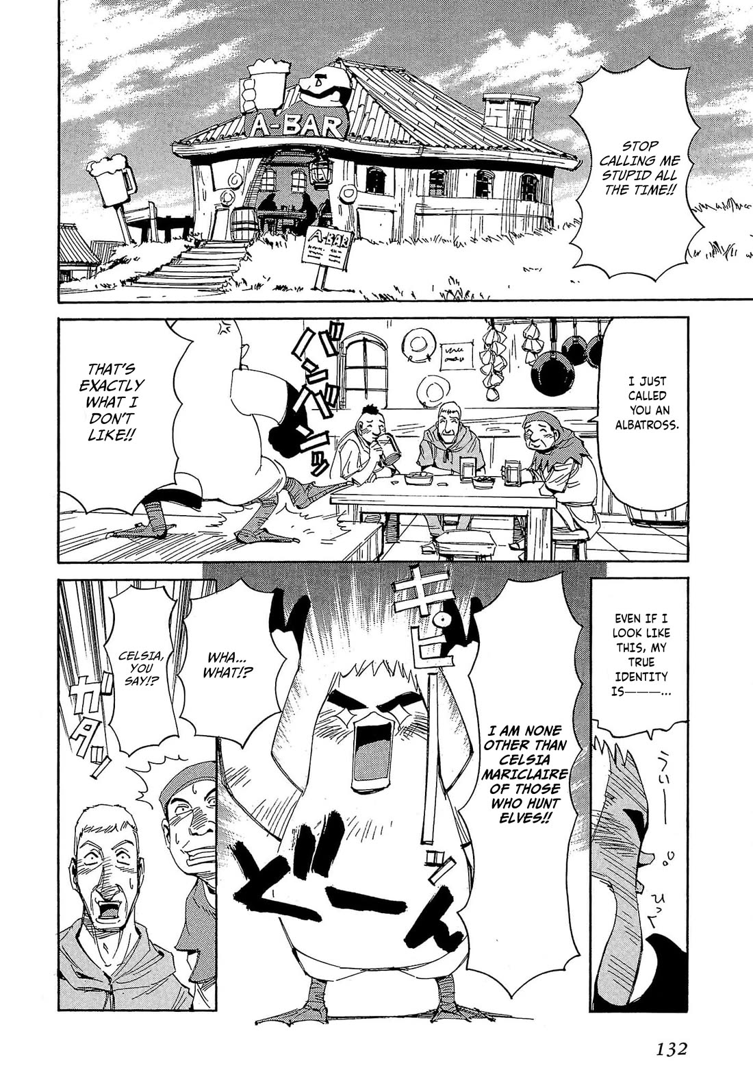 Those Who Hunt Elves Chapter 58 page 3 - Chapter 58