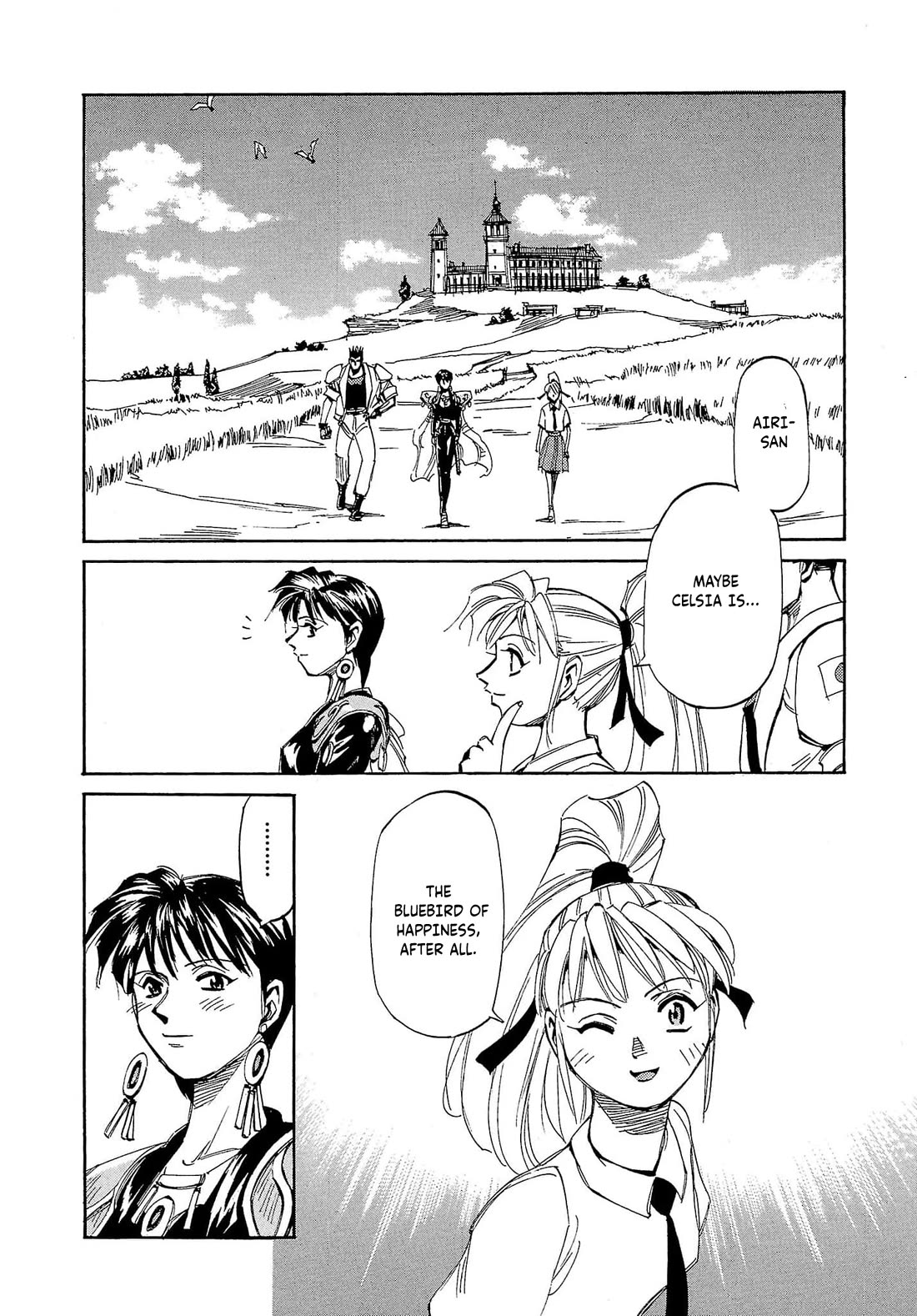 Those Who Hunt Elves Chapter 58 page 31 - Chapter 58