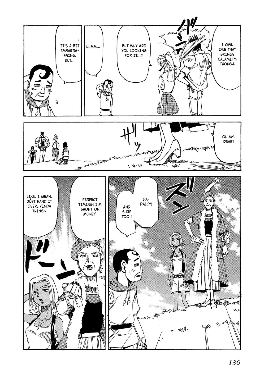 Those Who Hunt Elves Chapter 58 page 7 - Chapter 58