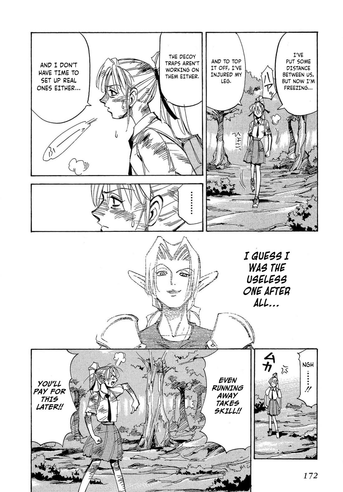 Those Who Hunt Elves Chapter 59 page 12 - Chapter 59
