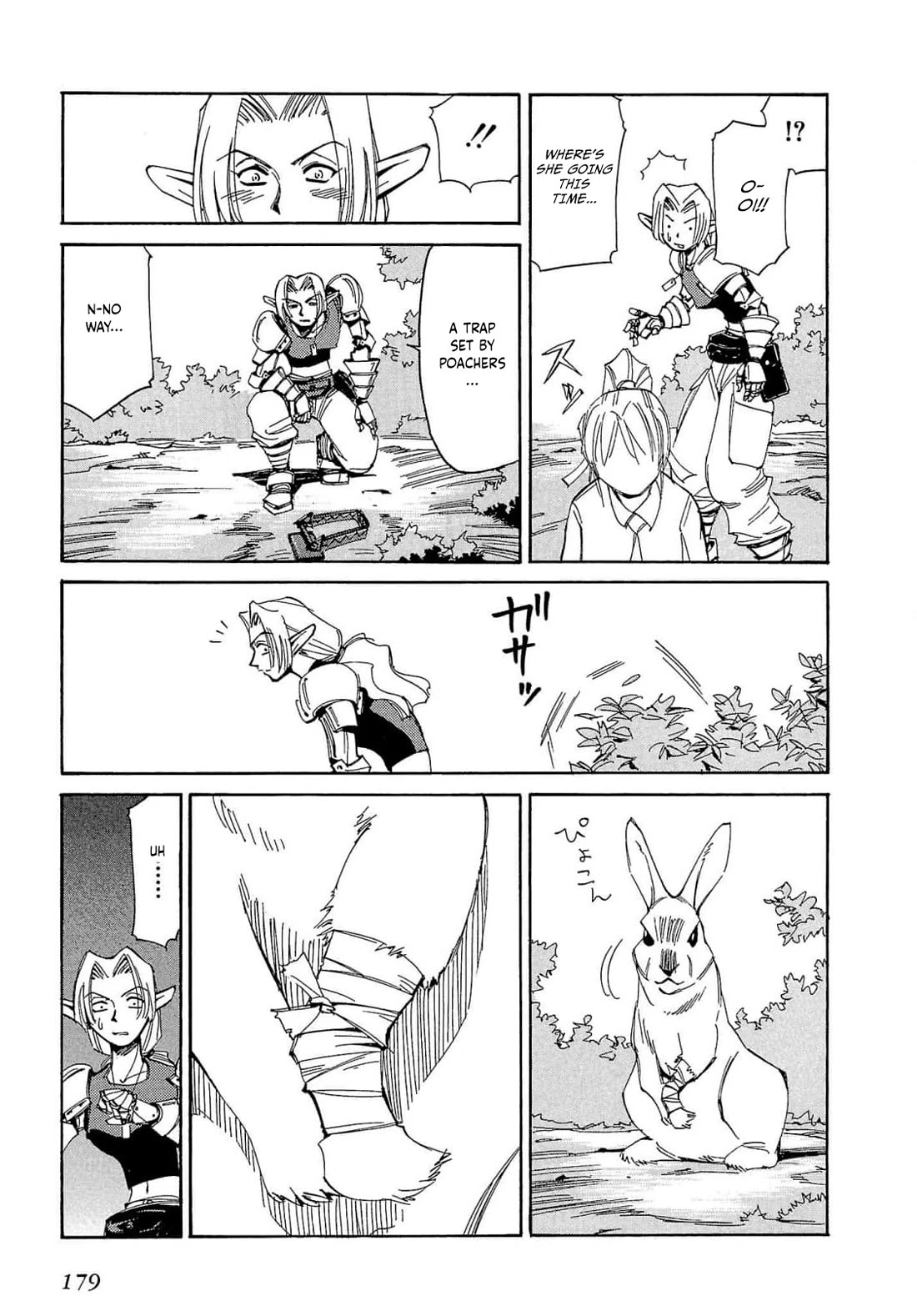 Those Who Hunt Elves Chapter 59 page 19 - Chapter 59