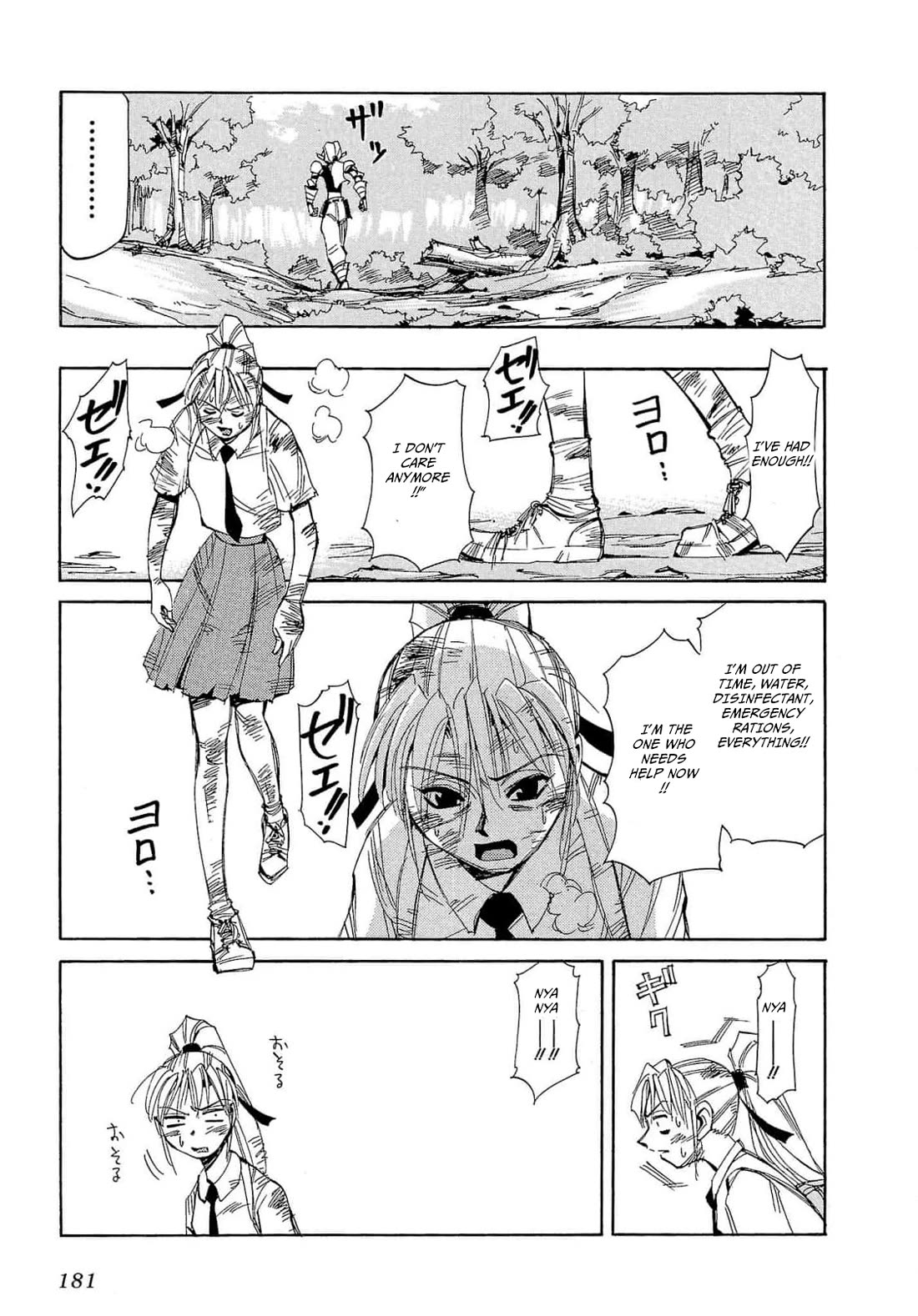 Those Who Hunt Elves Chapter 59 page 21 - Chapter 59