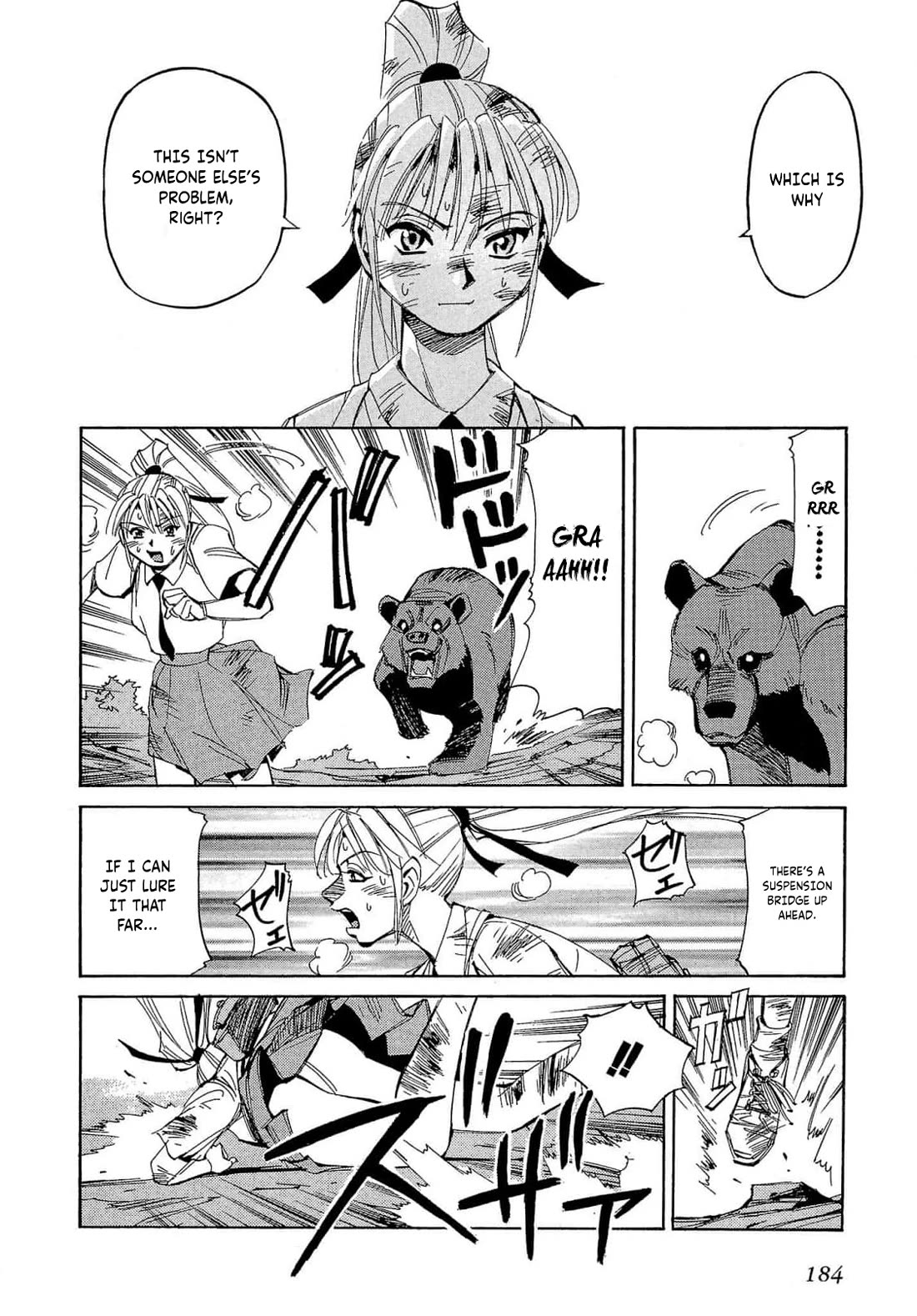 Those Who Hunt Elves Chapter 59 page 24 - Chapter 59