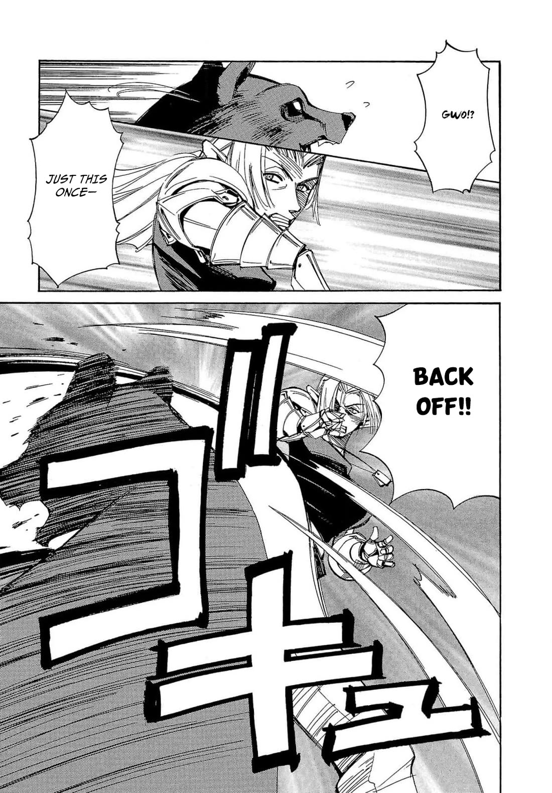Those Who Hunt Elves Chapter 59 page 27 - Chapter 59
