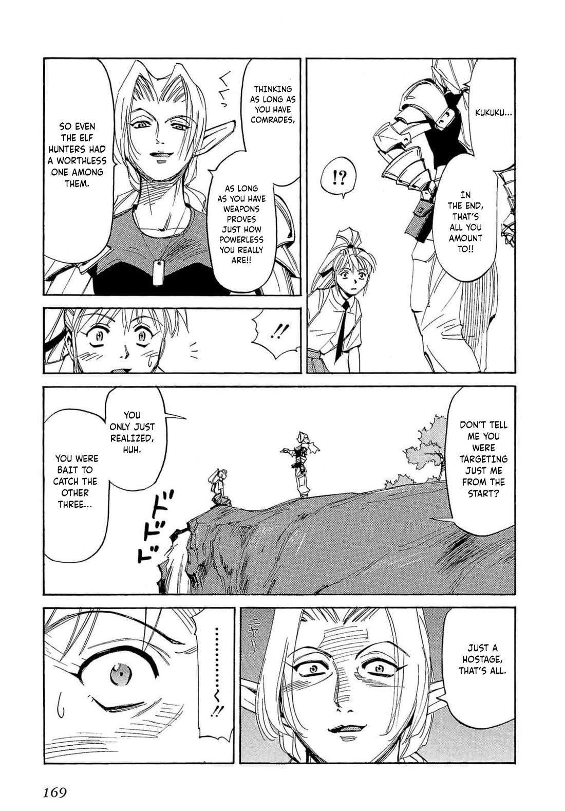 Those Who Hunt Elves Chapter 59 page 9 - Chapter 59