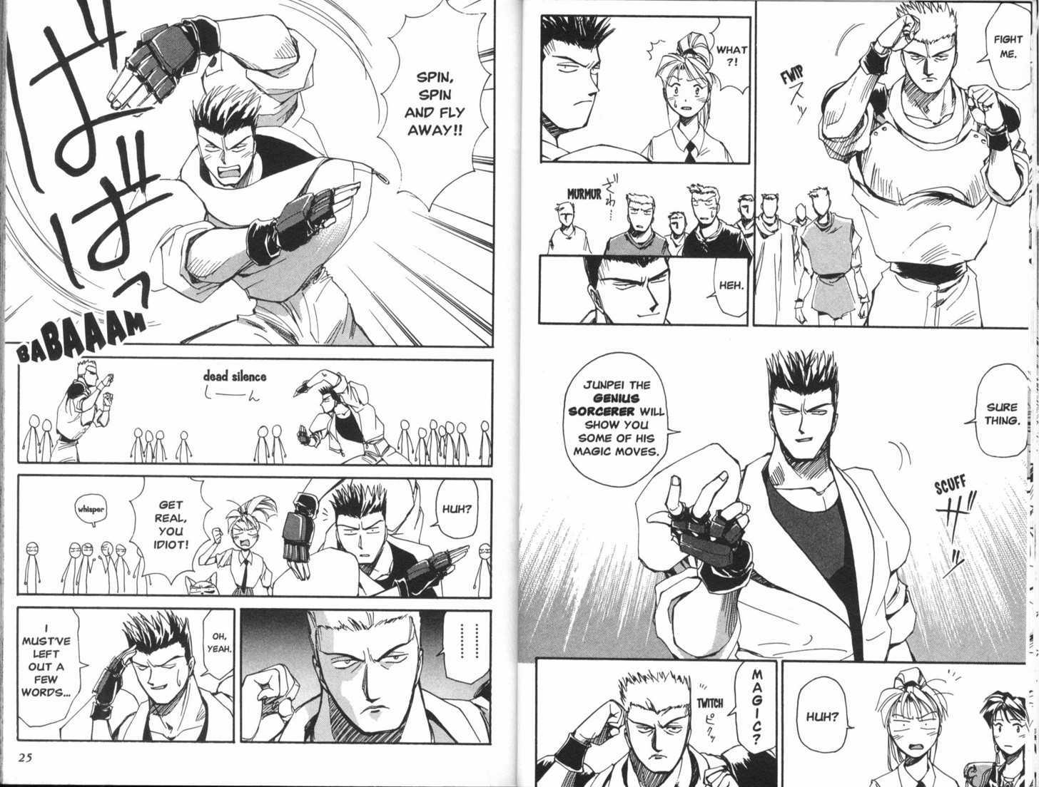 Those Who Hunt Elves Chapter 6 page 15 - Chapter 6 : The Man Who Kicks Low