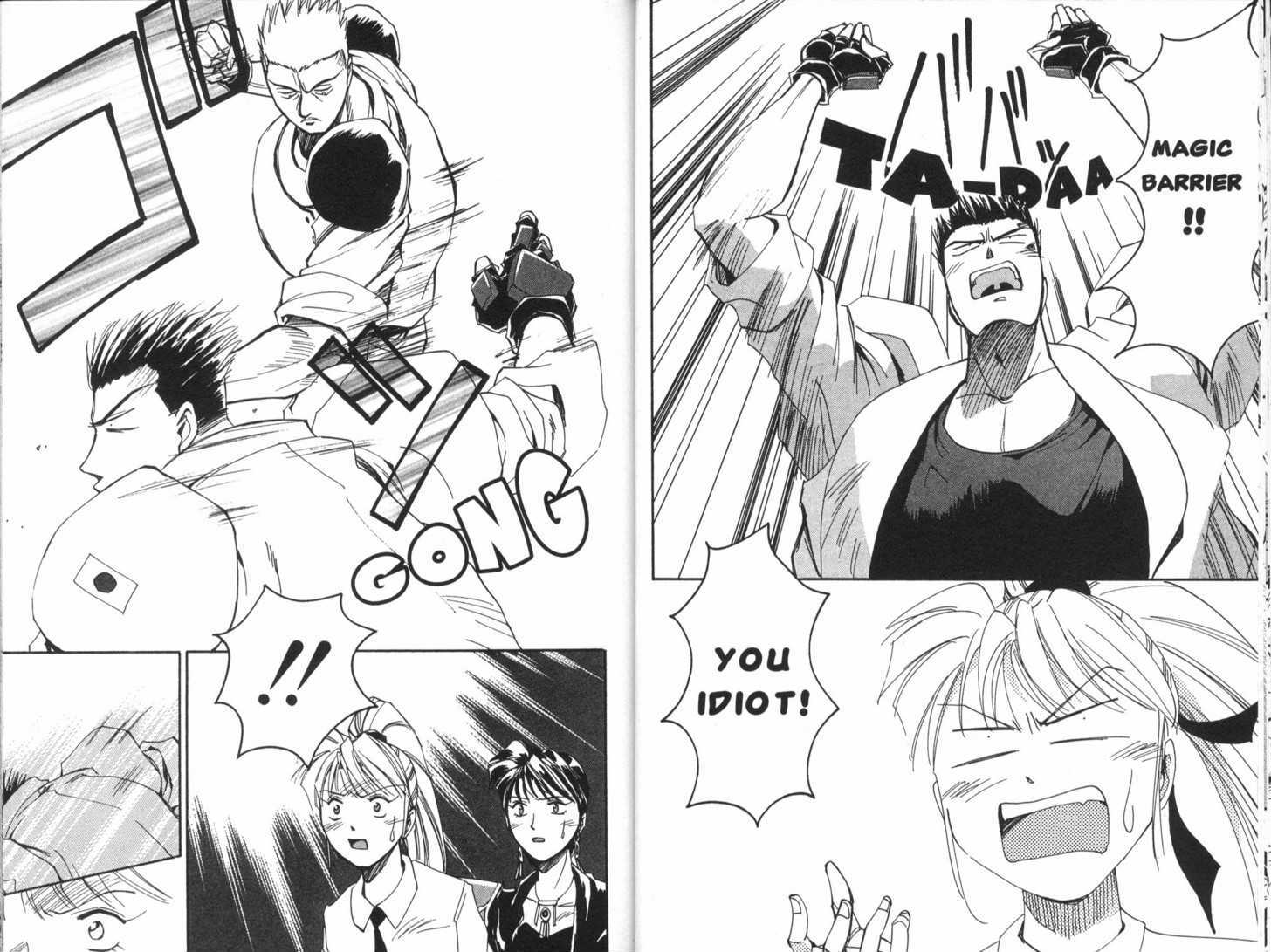 Those Who Hunt Elves Chapter 6 page 18 - Chapter 6 : The Man Who Kicks Low