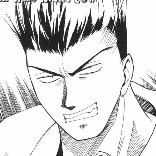 Those Who Hunt Elves Chapter 6 : The Man Who Kicks Low cover