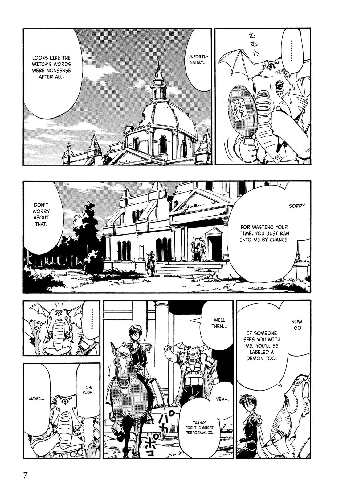 Those Who Hunt Elves Chapter 60 page 10 - Chapter 60