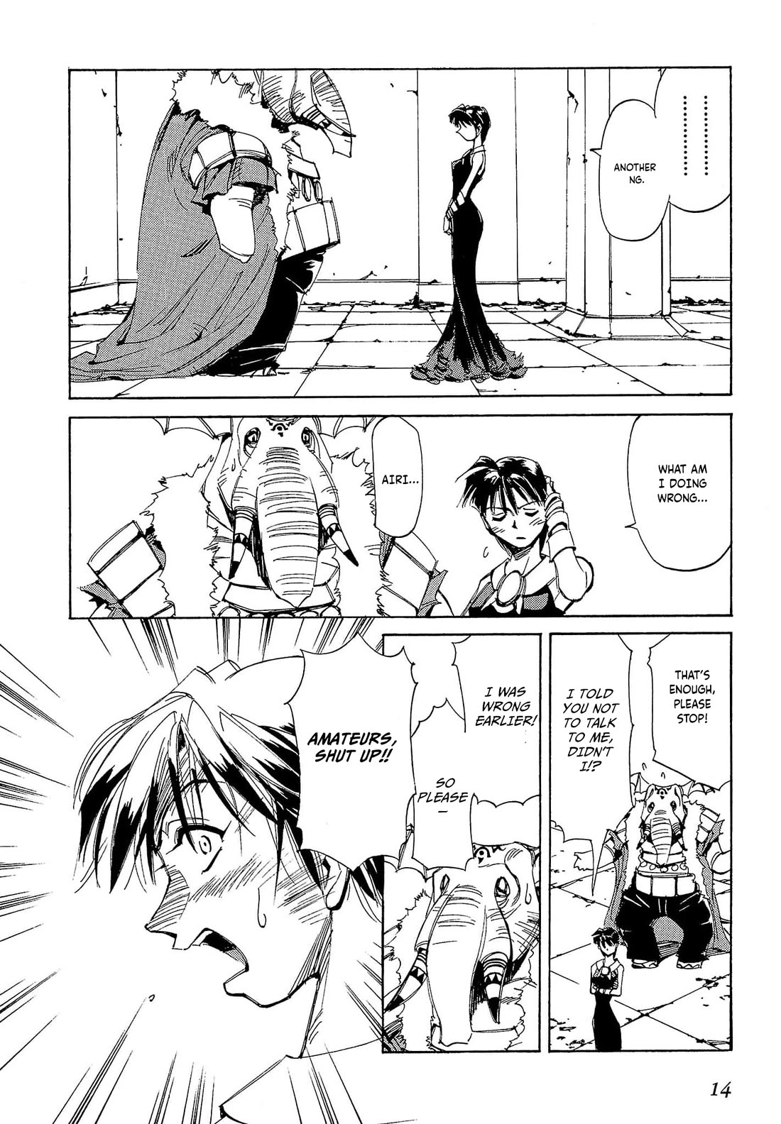 Those Who Hunt Elves Chapter 60 page 17 - Chapter 60