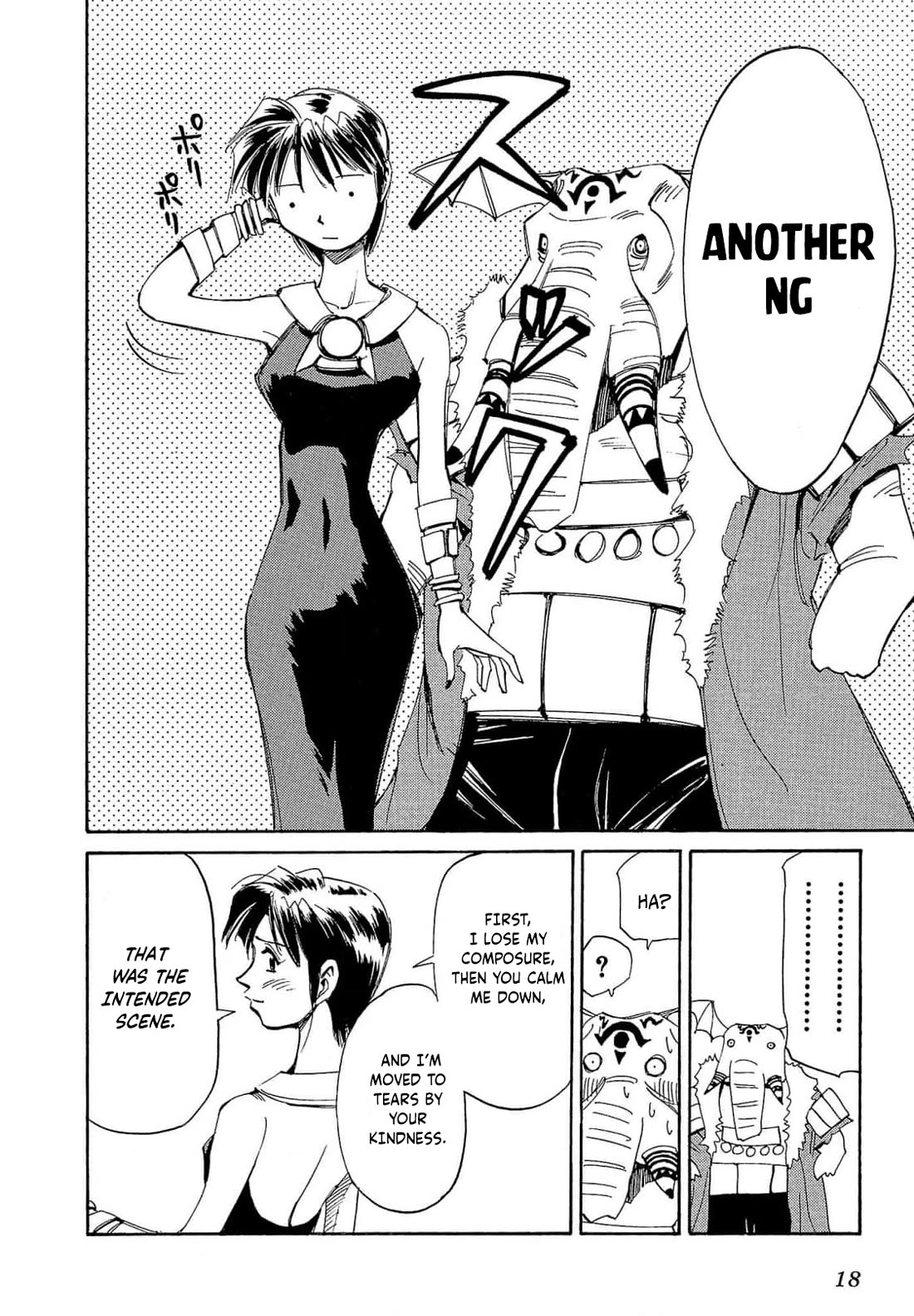 Those Who Hunt Elves Chapter 60 page 21 - Chapter 60