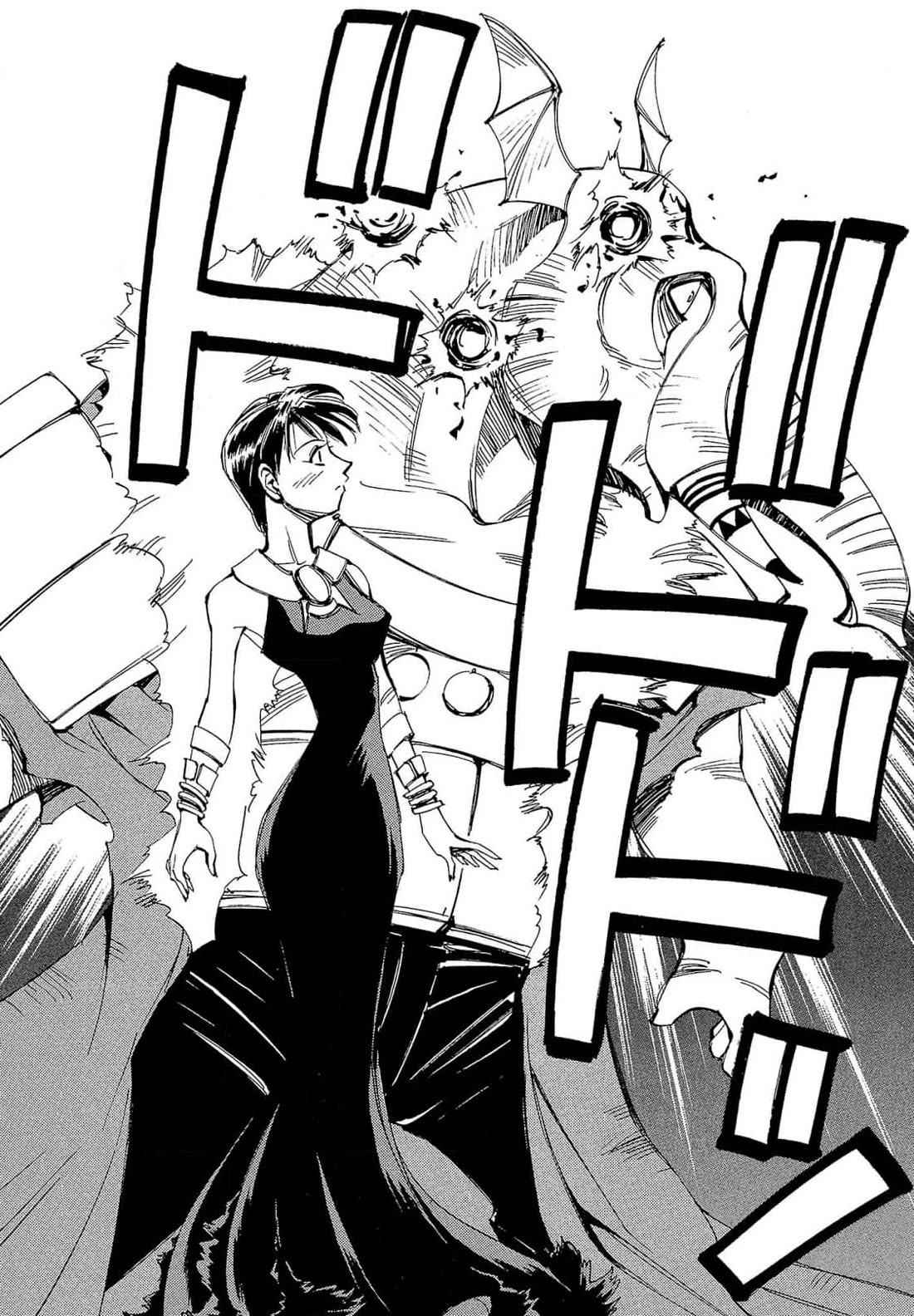 Those Who Hunt Elves Chapter 60 page 23 - Chapter 60