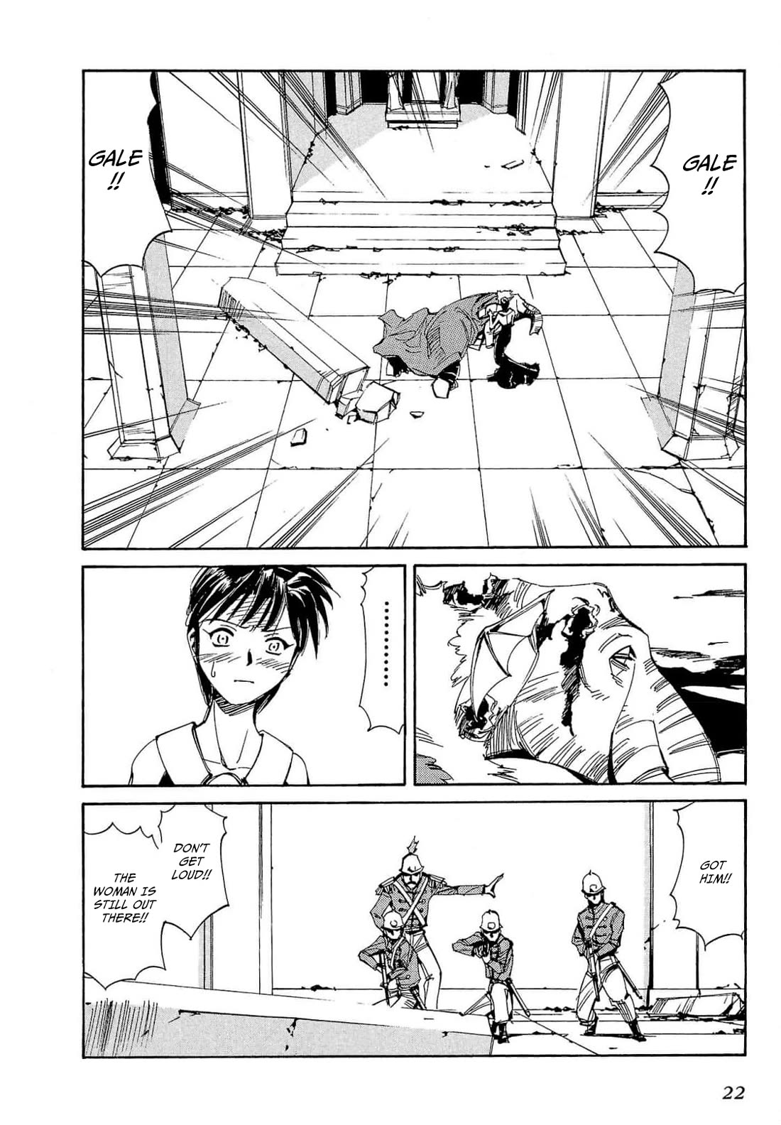 Those Who Hunt Elves Chapter 60 page 25 - Chapter 60